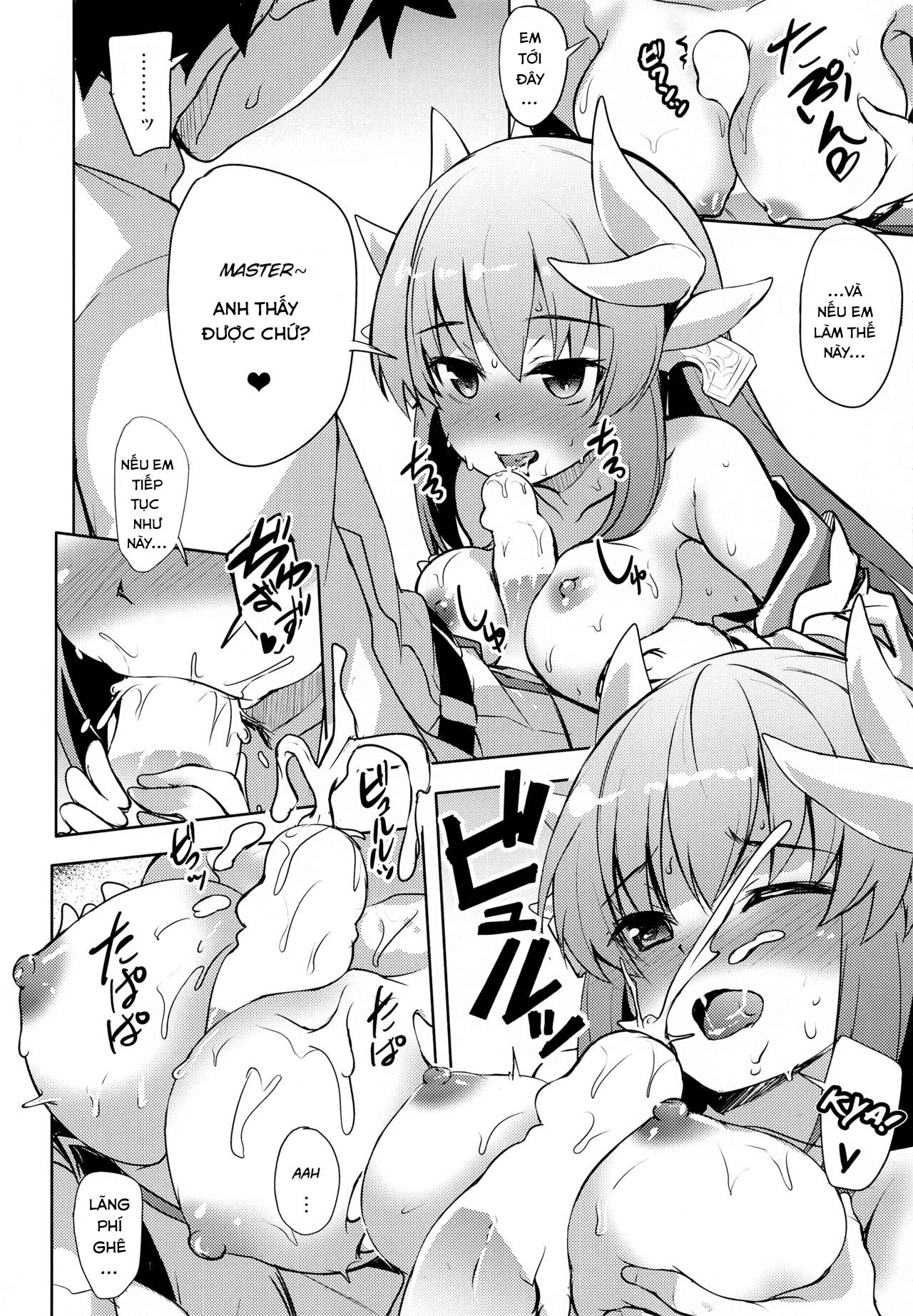 Đọc truyện hentai Kiyohime to Issho - Oneshot