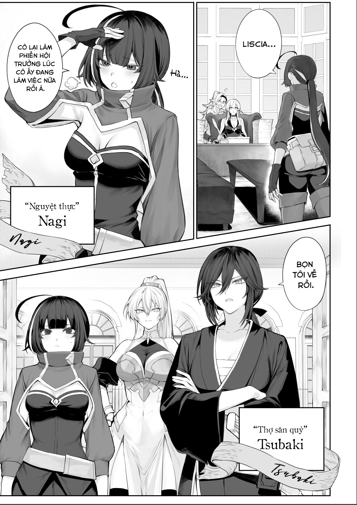 Đọc truyện hentai Câu chuyện về những Valkyrie! ~Nữ phù thuỷ~ - ~Nữ Samurai~ Phần đầu