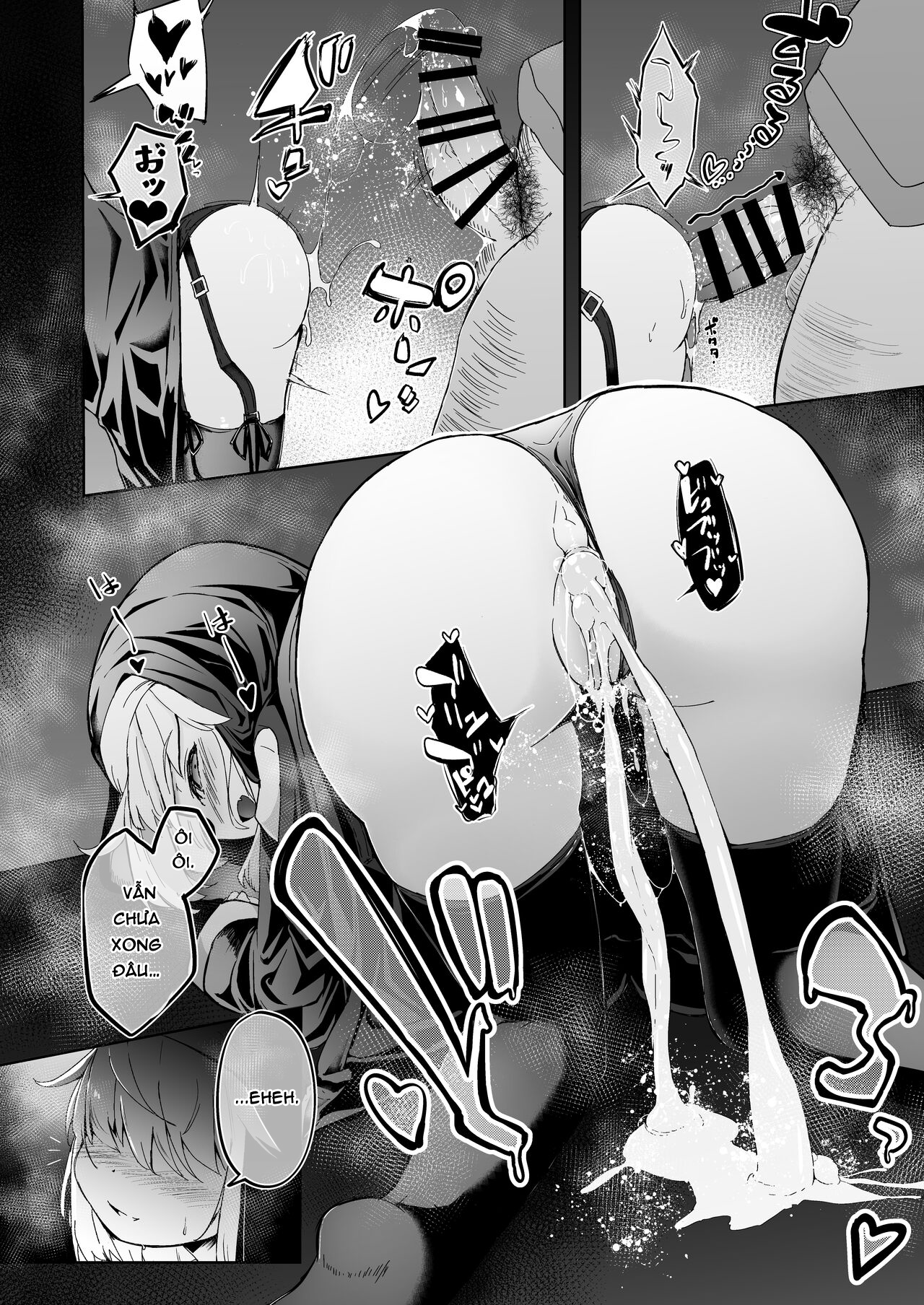 Đọc truyện hentai Zangeshitsu no Chiisana Ero Sister - Chap 1