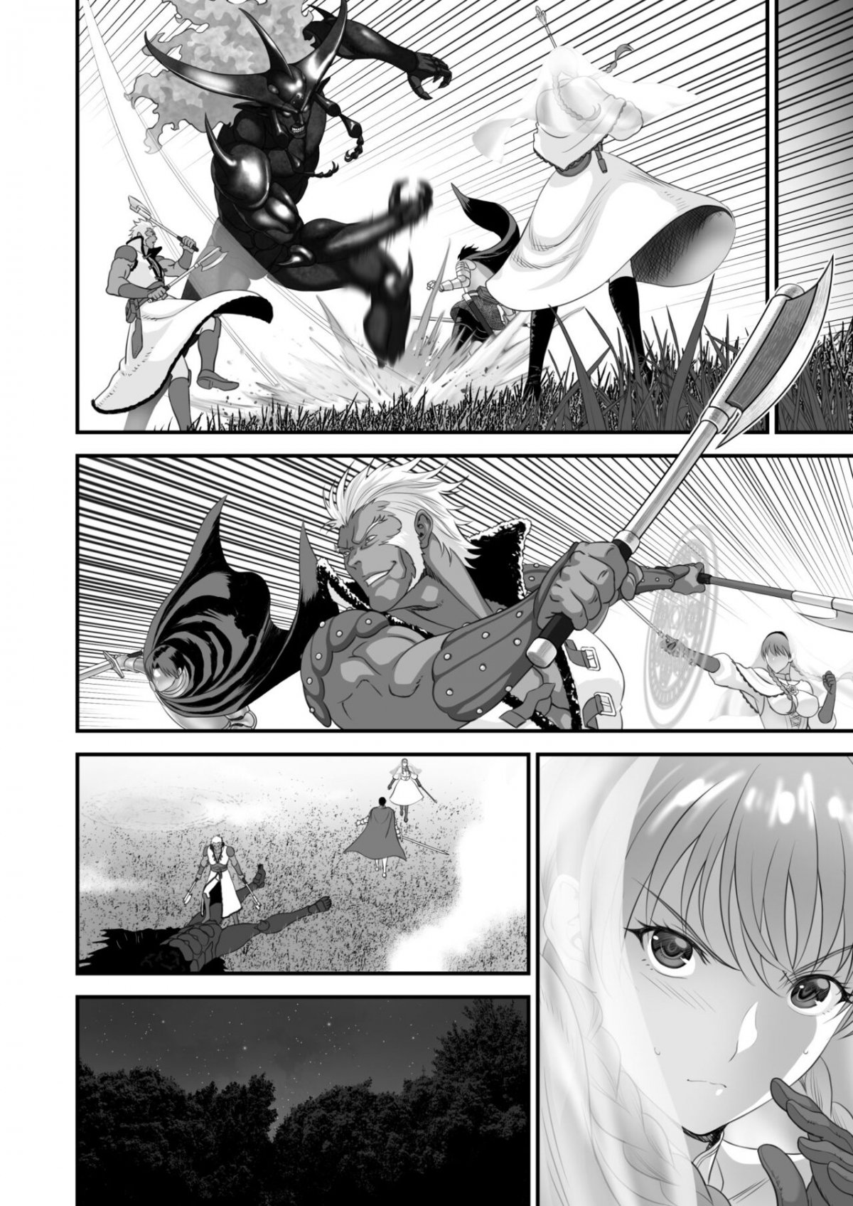 Đọc truyện hentai Netorare Yuusha no Yukusue Side Story - Oneshot - A