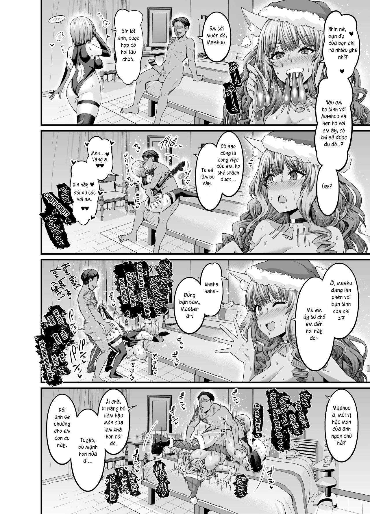 Đọc truyện hentai Tuyển tập truyện của Ankoman. - Chap 11: Suzuka + Mashuu.