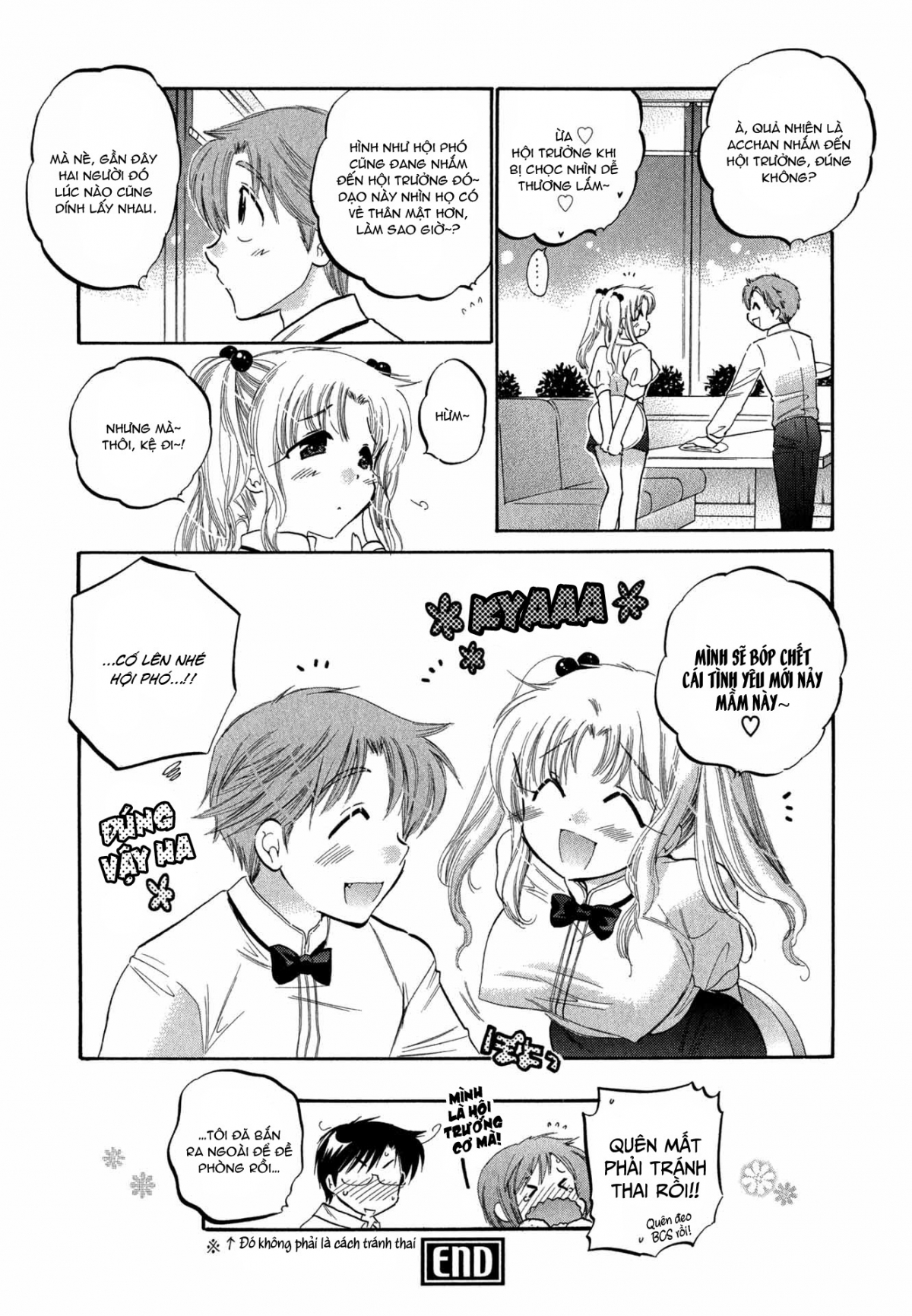 Đọc truyện hentai Vợ tôi là chủ tịch hội học sinh - Chap 3: Vợ tôi đi thị sát