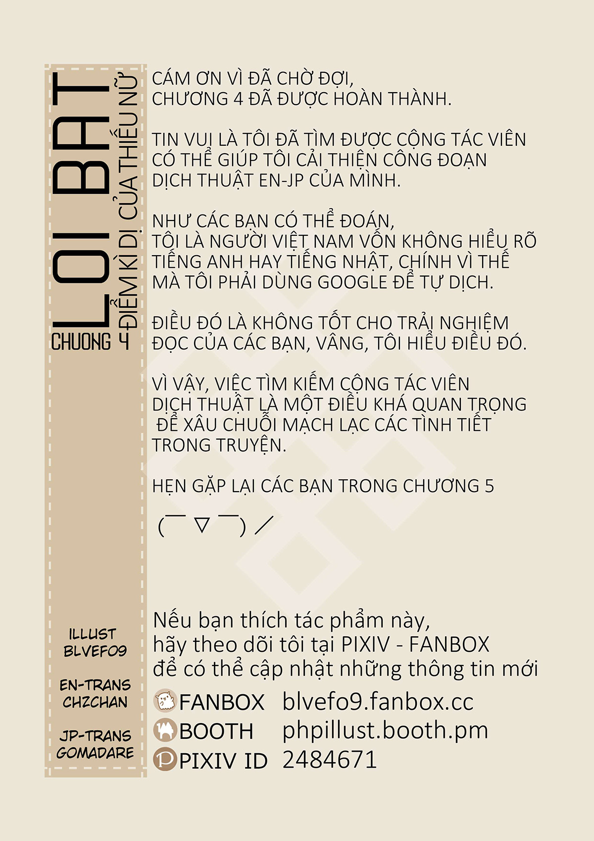 Đọc truyện hentai Điểm kỳ dị của thiếu nữ - Chap 4: Giải pháp