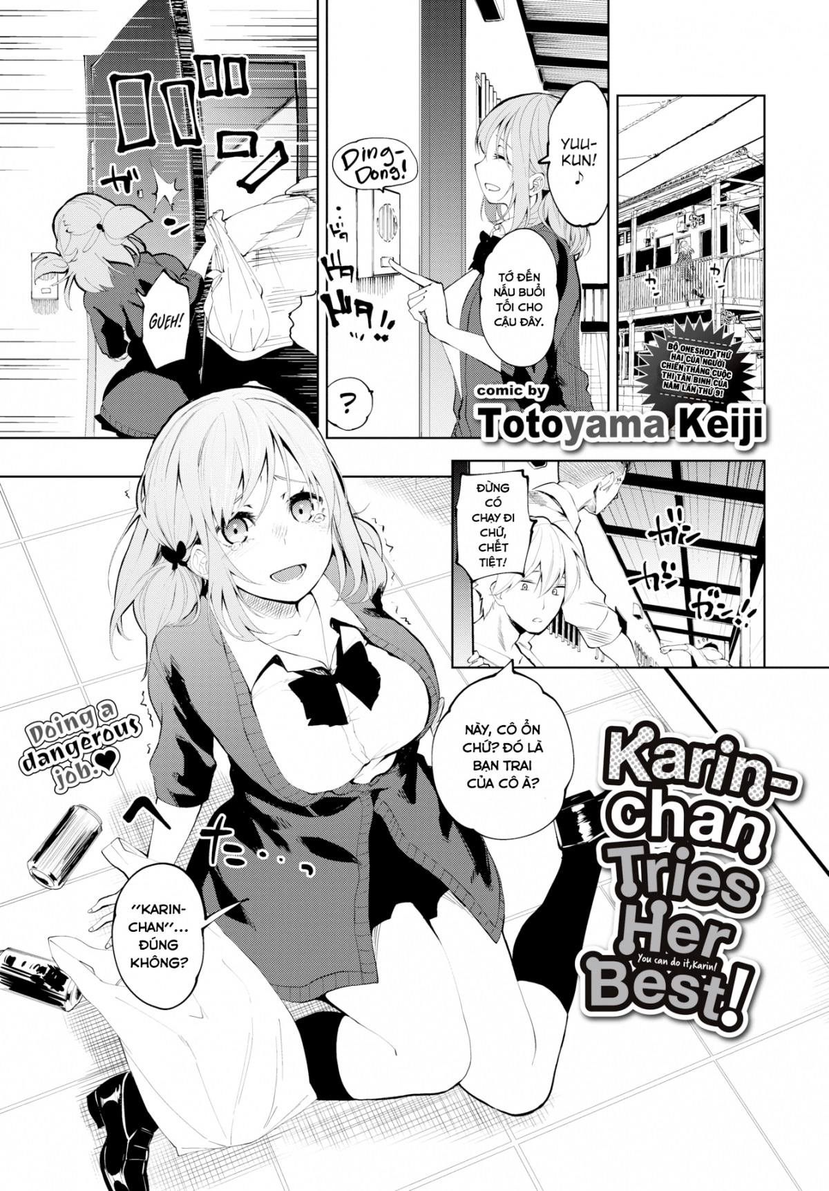 Đọc truyện hentai Karin-chan tries her best! - Oneshot