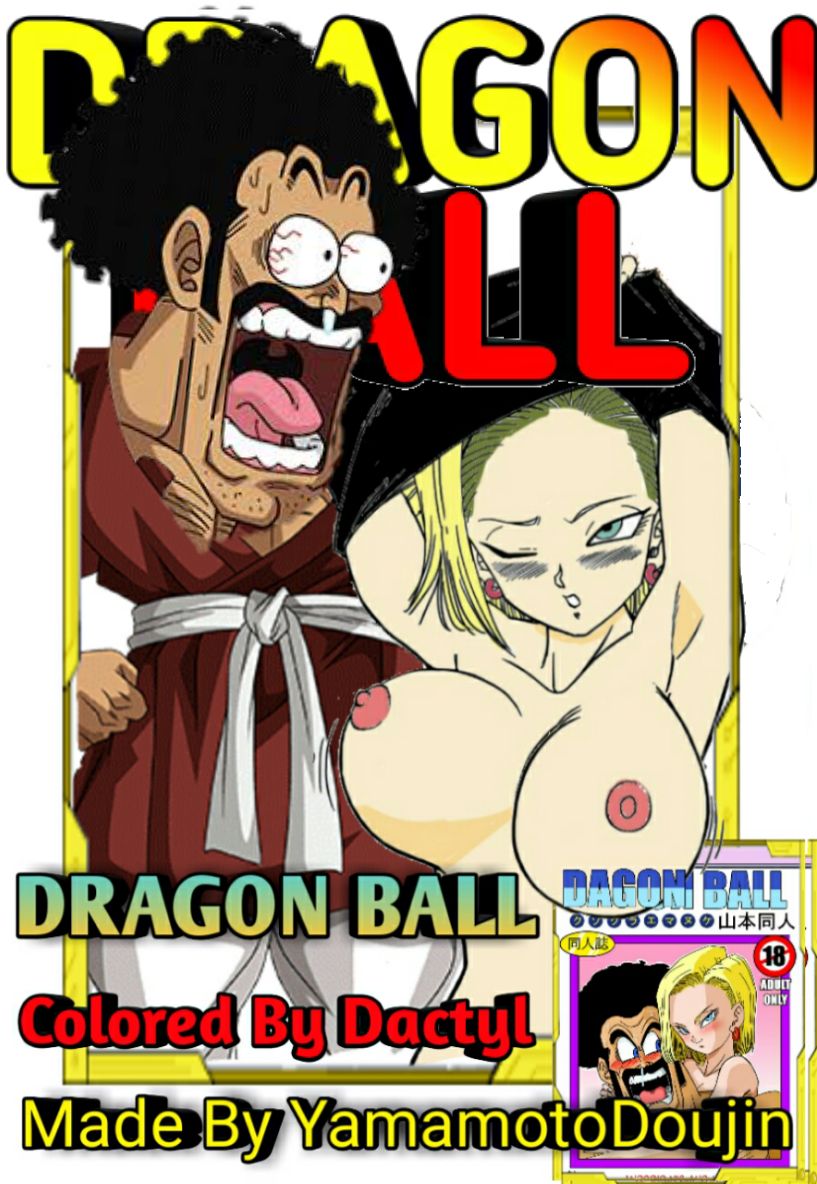 Đọc truyện hentai 18-gou to Mister Satan!! Seiteki Sentou! (Dragon Ball Z) [Decensored] - Oneshot