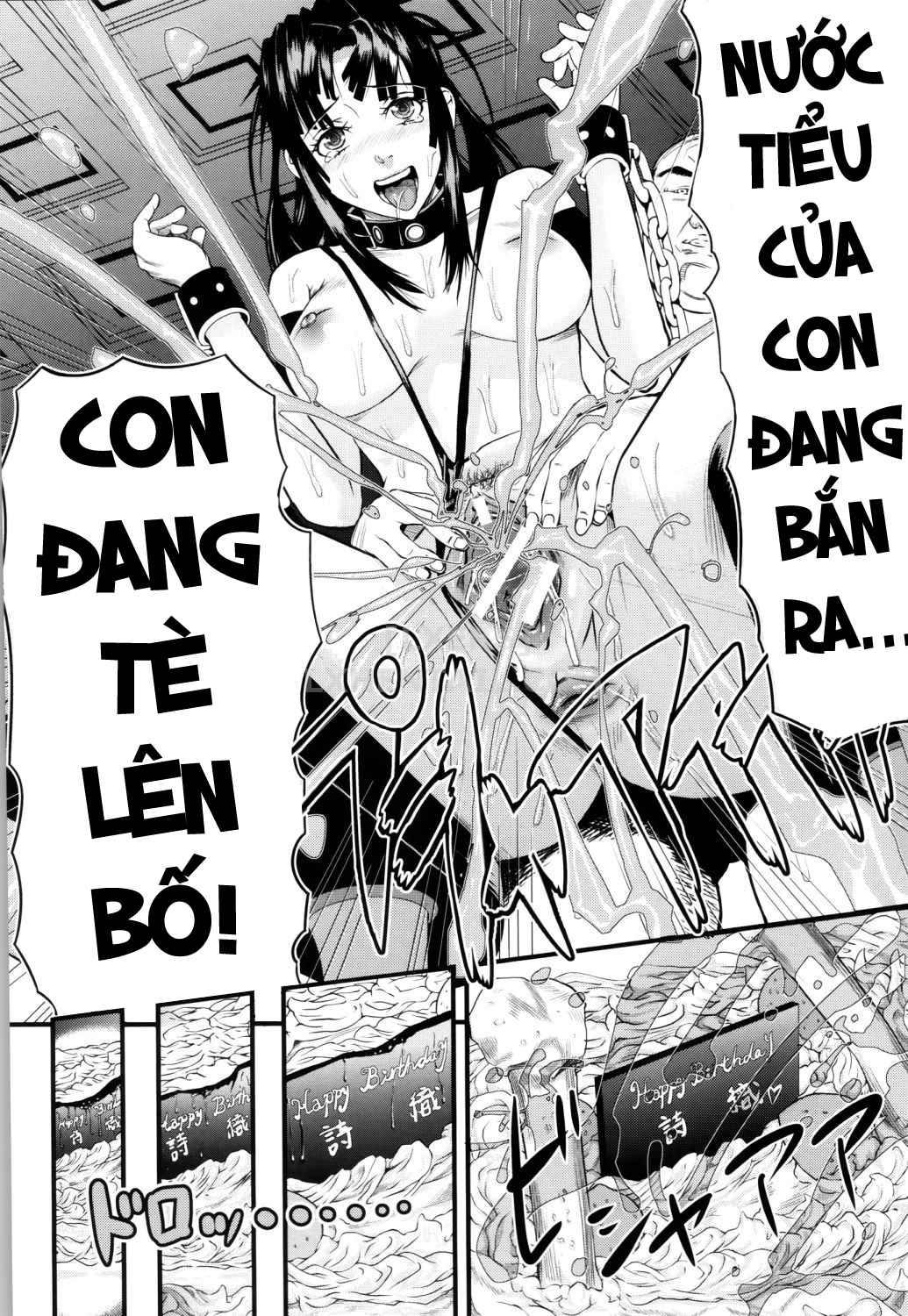Đọc truyện hentai Onna Jigoku, Niku No Tsubo Hentairui Inranka Mesubuta Ichidaiki - Chap 8