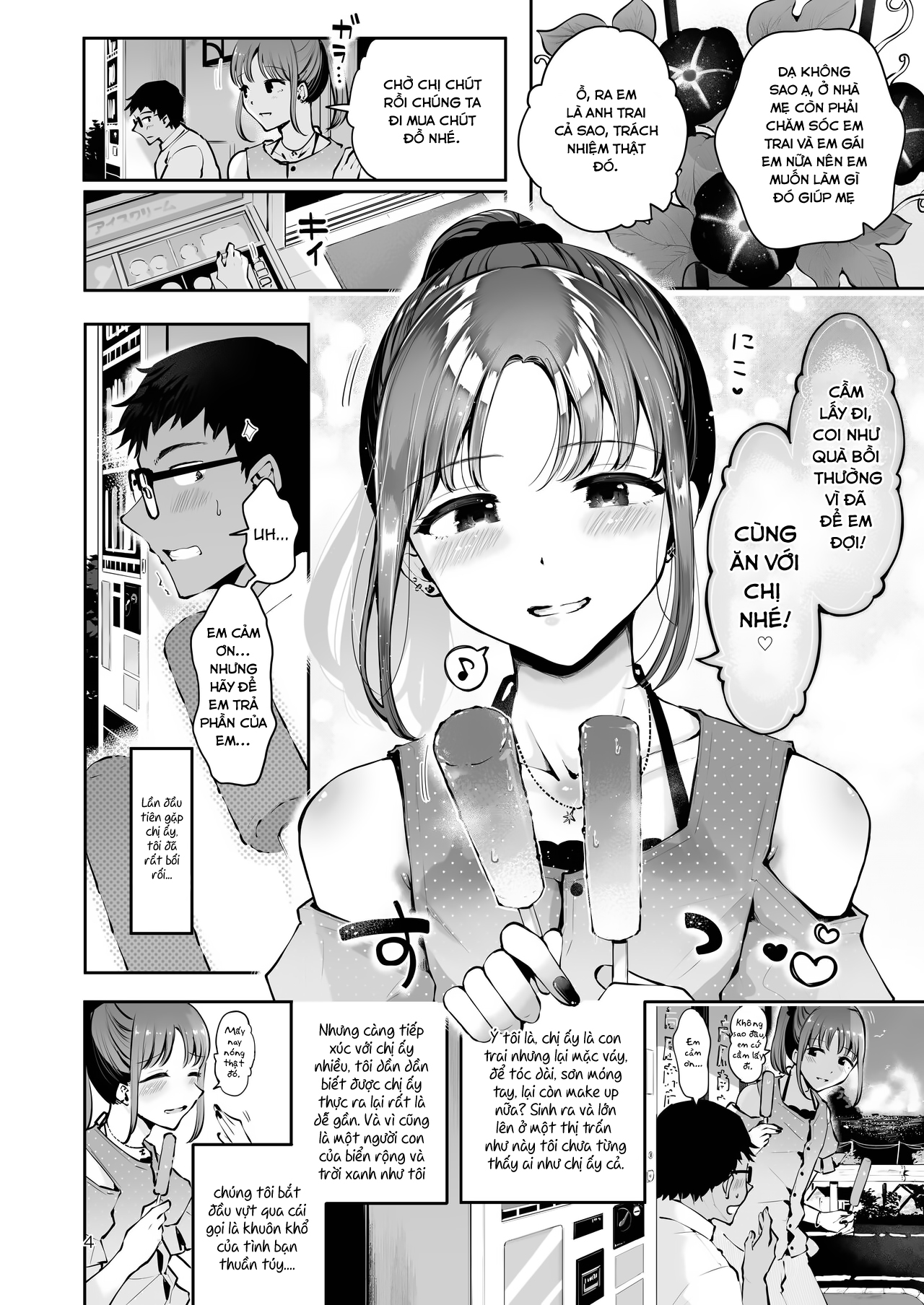 Đọc truyện hentai Chốn bình yên giữa trời xanh và biển rộng! - Oneshot