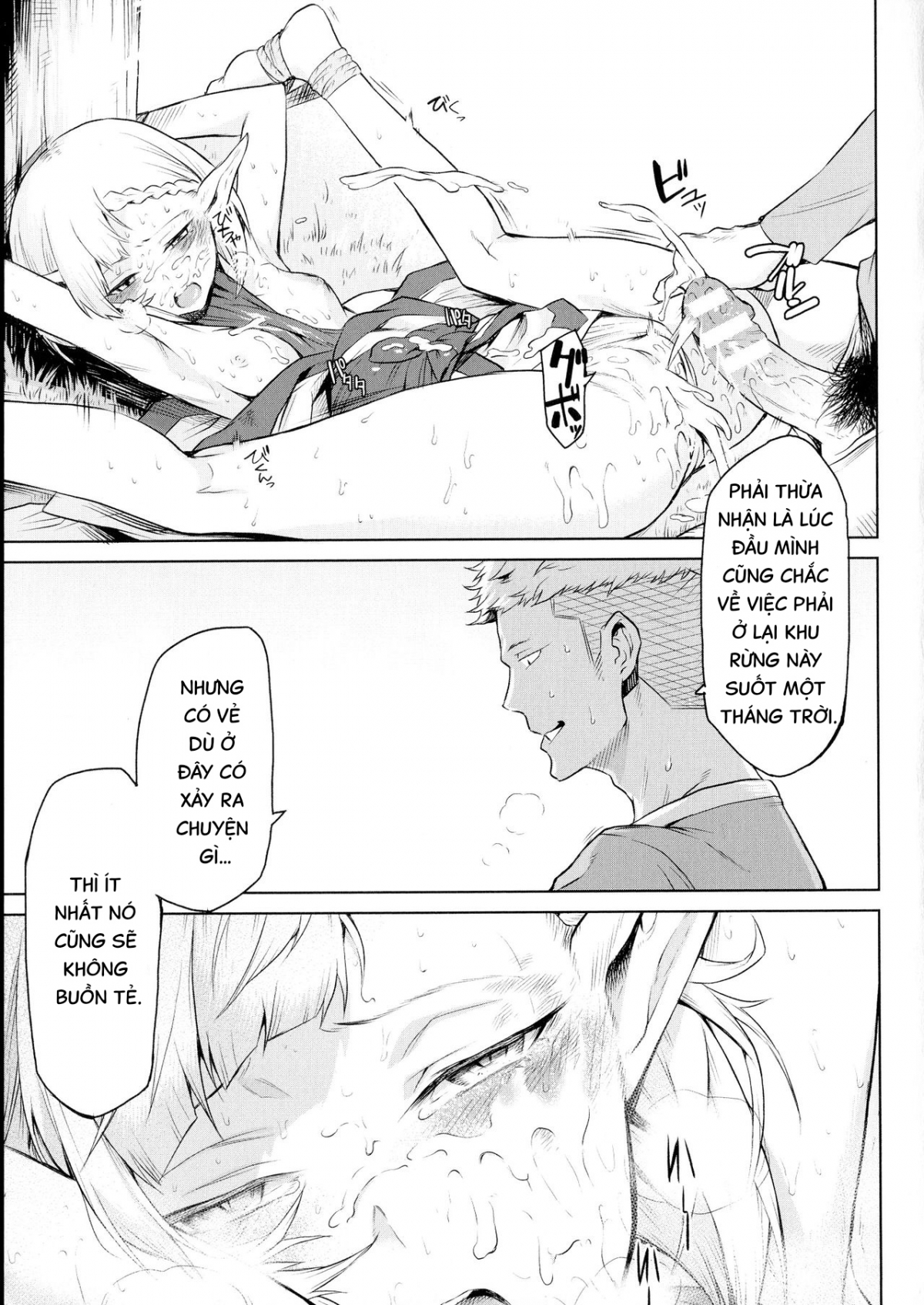 Đọc truyện hentai Cây kí sinh trùng. - Chap 2