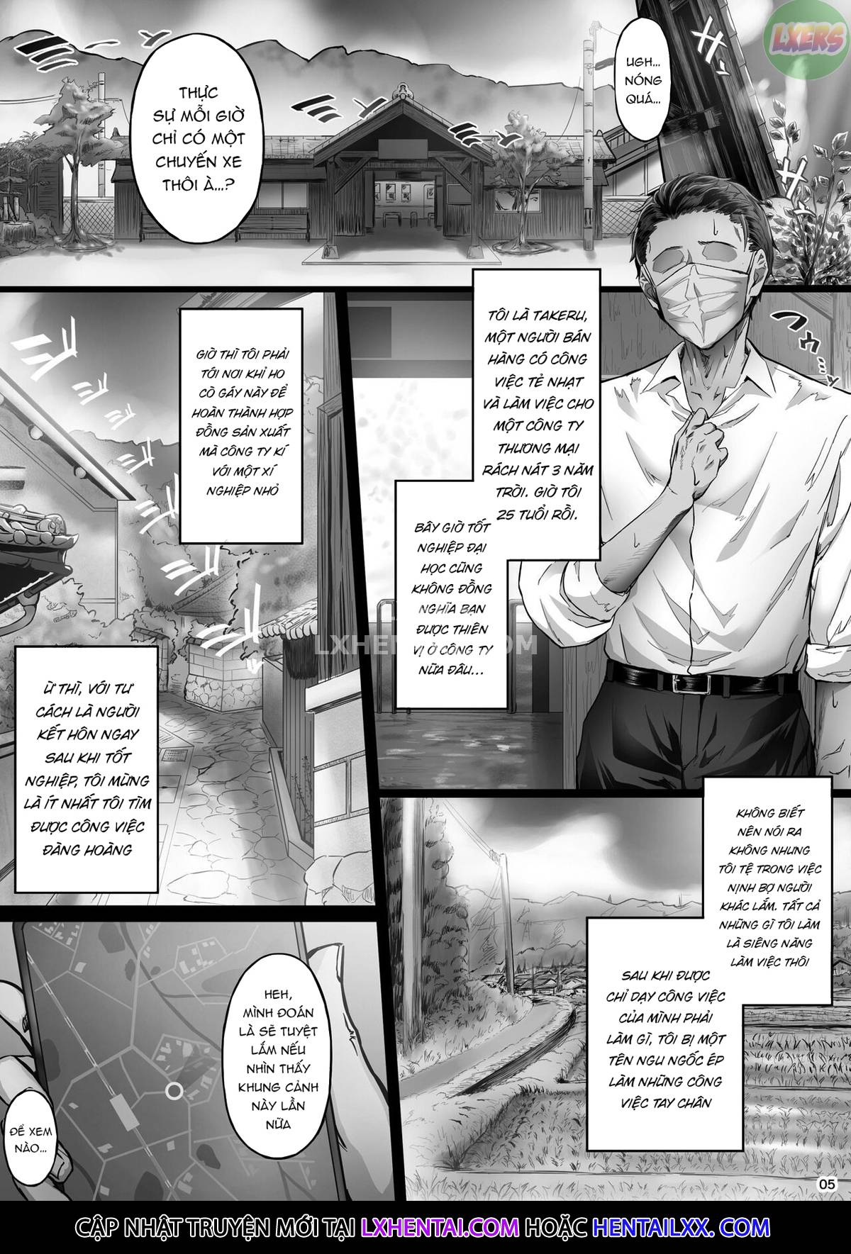Đọc truyện hentai Sweltering Days - Chap 1