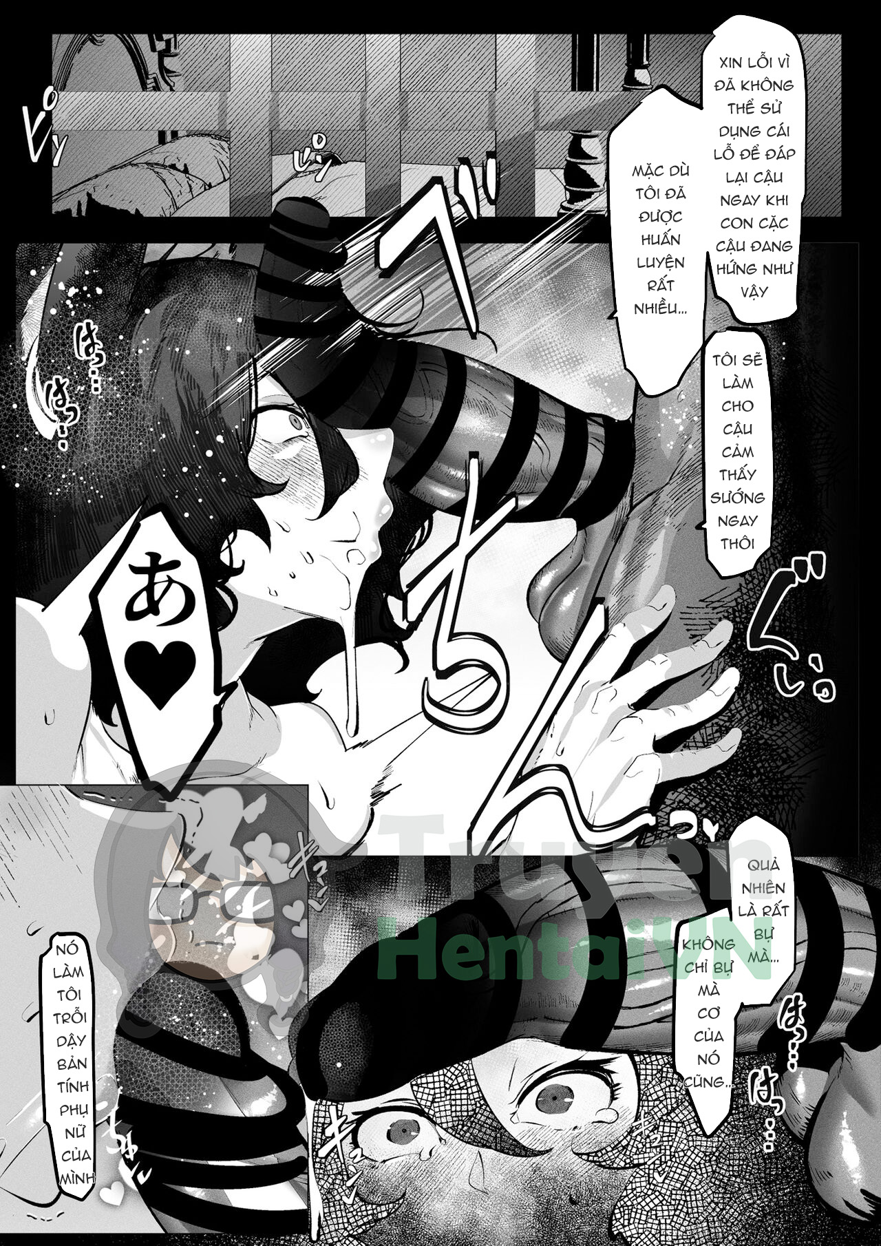 Đọc truyện hentai Iruza-san wa mougamandekinai! - Oneshot