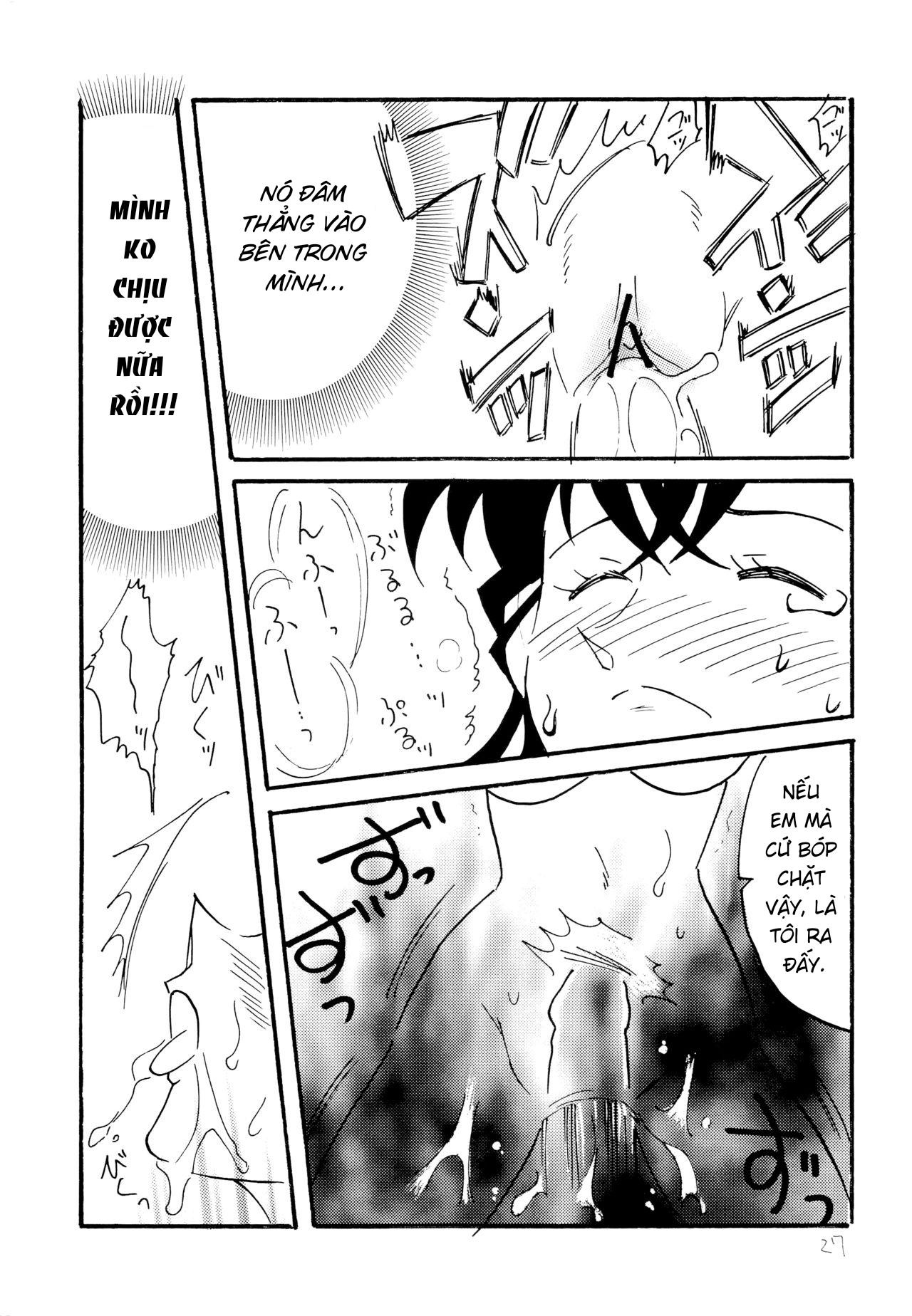 Đọc truyện hentai Mori Ran bị quấy rối - Oneshot