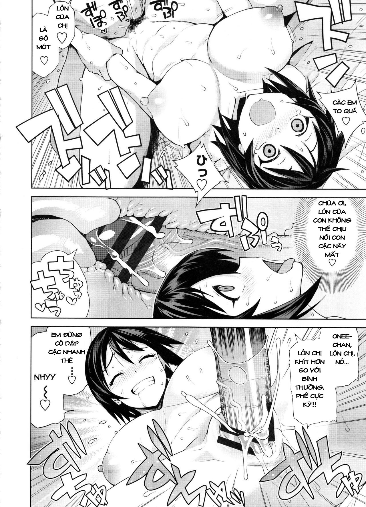Đọc truyện hentai Mutsumi-san no Hanshoku Katsudou Kiroku - Chap 4: True love [3