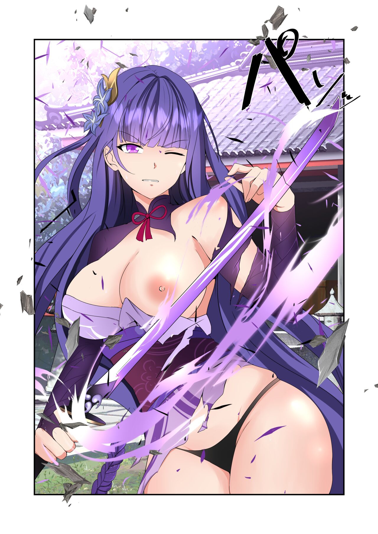Đọc truyện hentai Chiến tranh chớp nhoáng - Chap 3.9