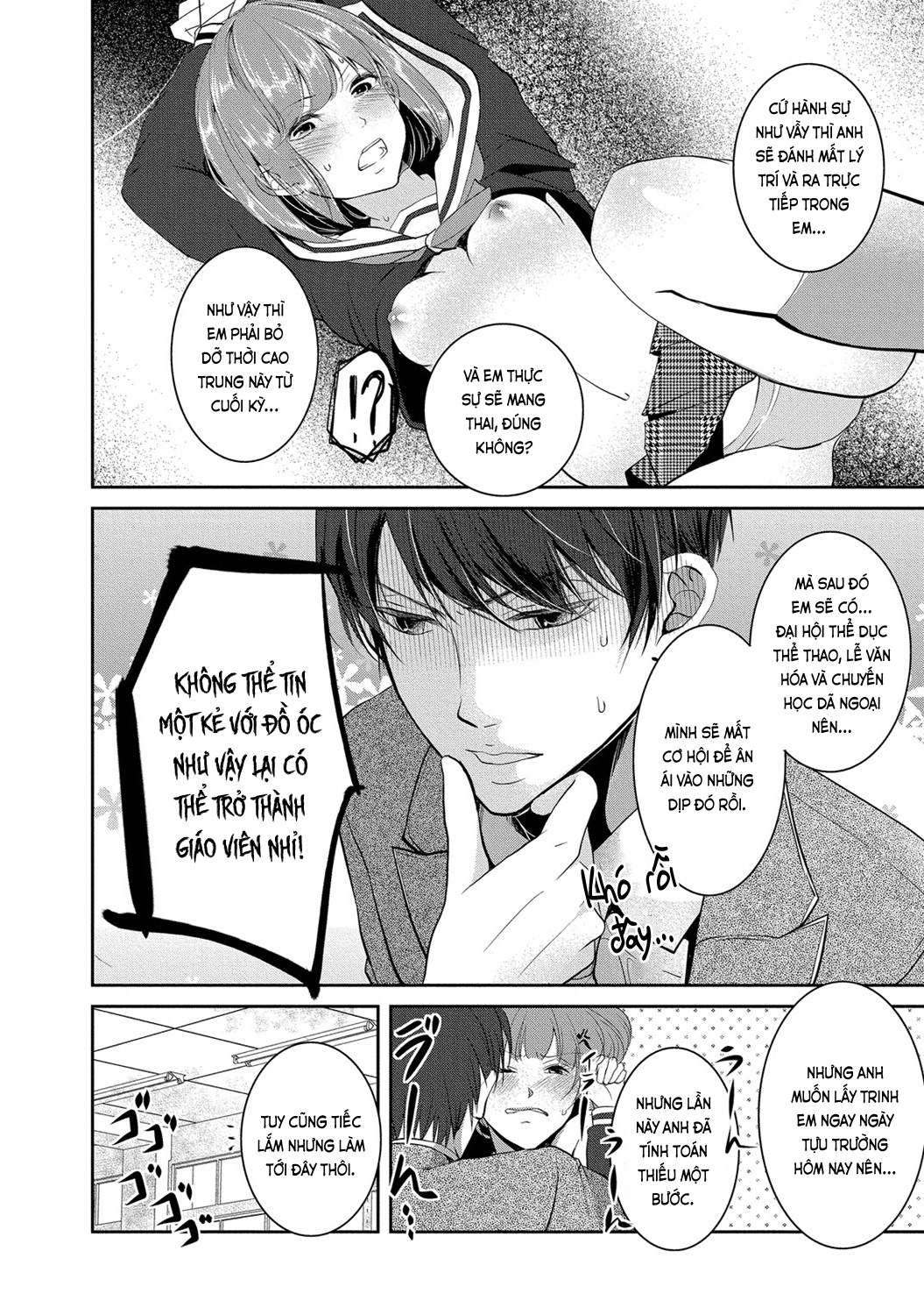 Đọc truyện hentai Trò chơi học đường - Ch. 1