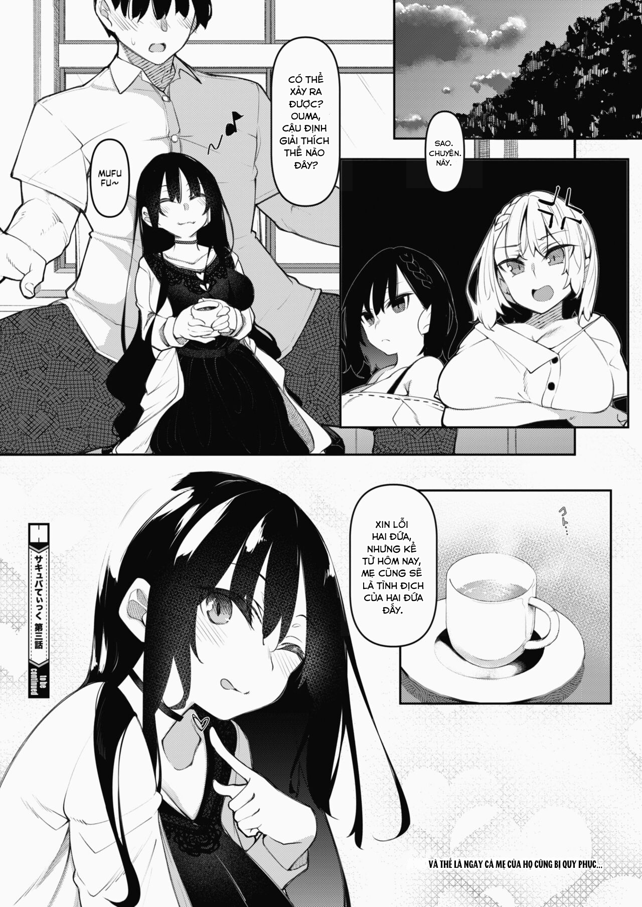 Đọc truyện hentai Succubutic - Chap 3