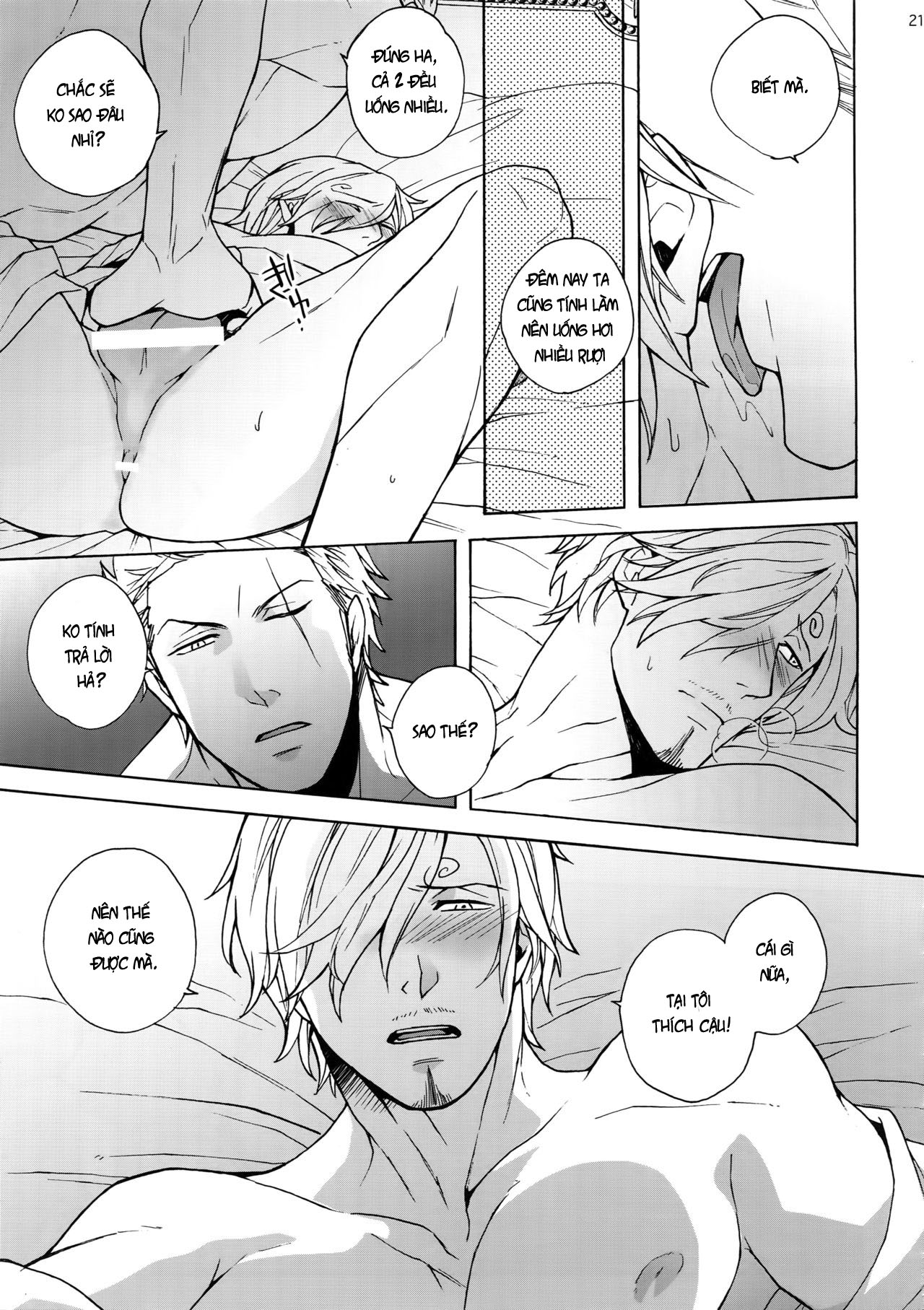 Đọc truyện hentai GINGER - Oneshot