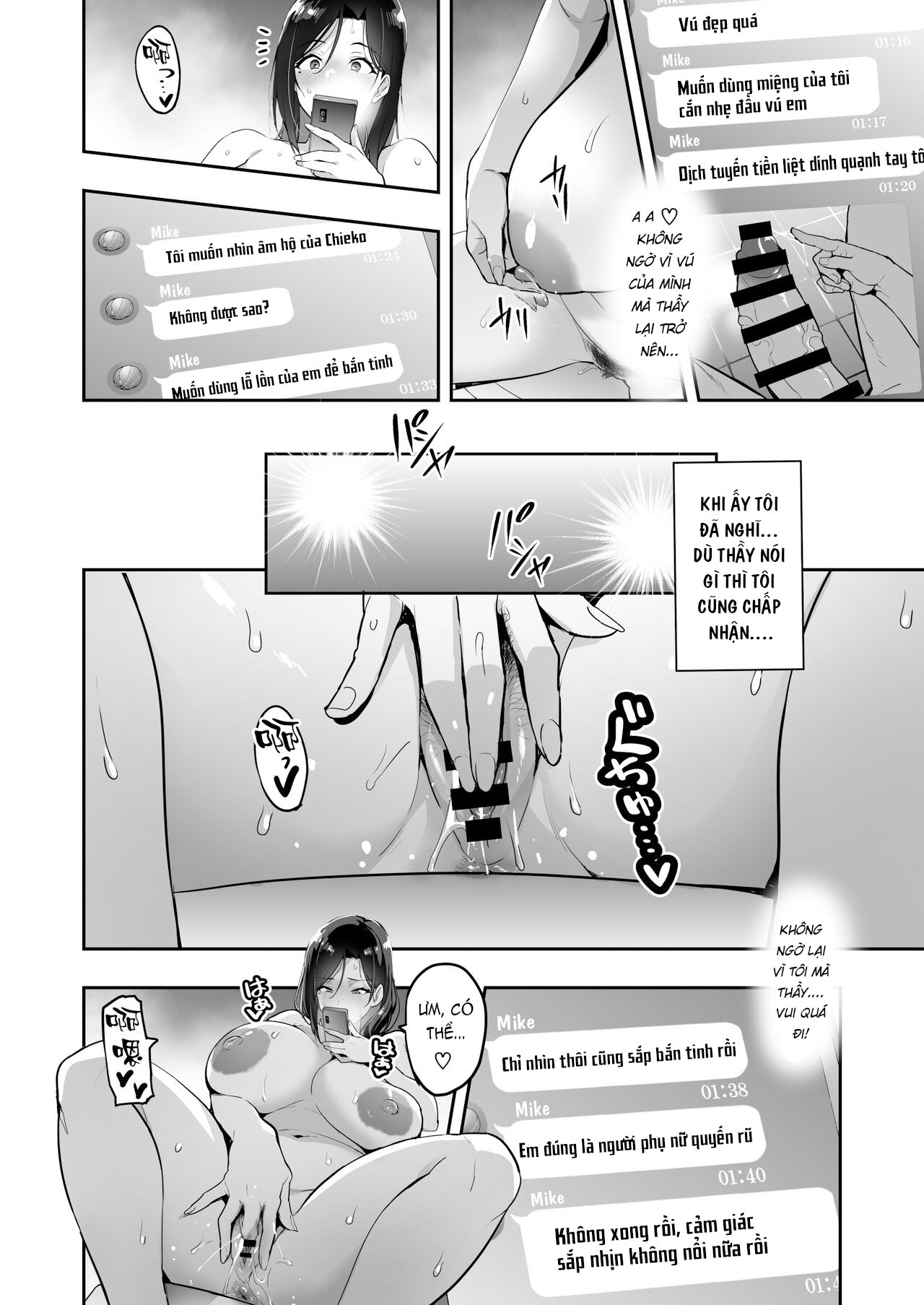 Đọc truyện hentai Hoa anh đào rũ xuống là tiến đen tối 2212 - Chap 2