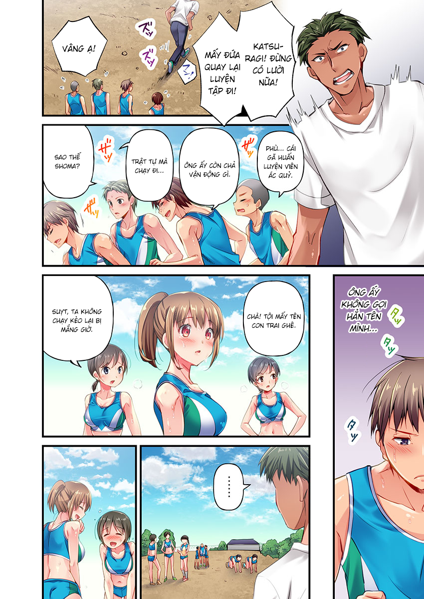 Đọc truyện hentai Chỉ có tôi mới thấy khuôn mặt dâm dục của Maihama Yuki - Chap 1