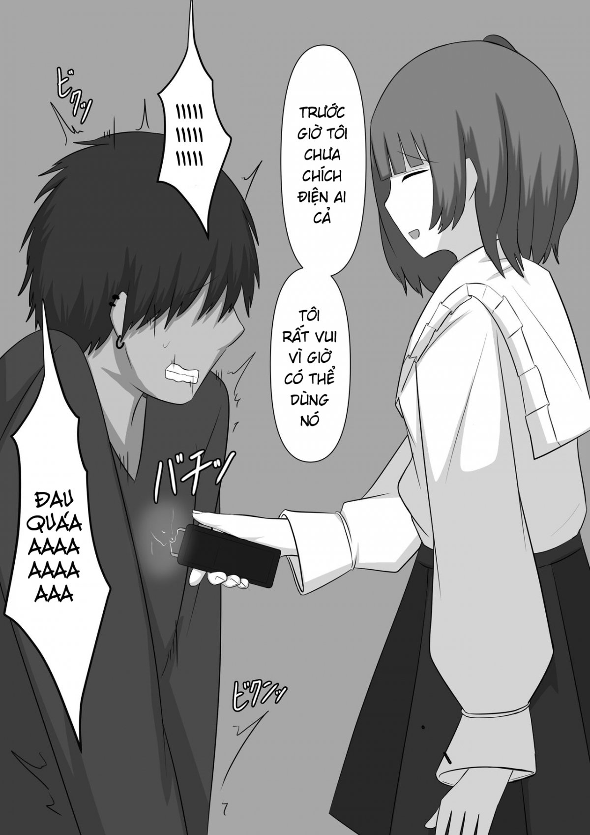 Đọc truyện hentai Bouryoku Otoko ga Dorei ni Ochiru made - Oneshot