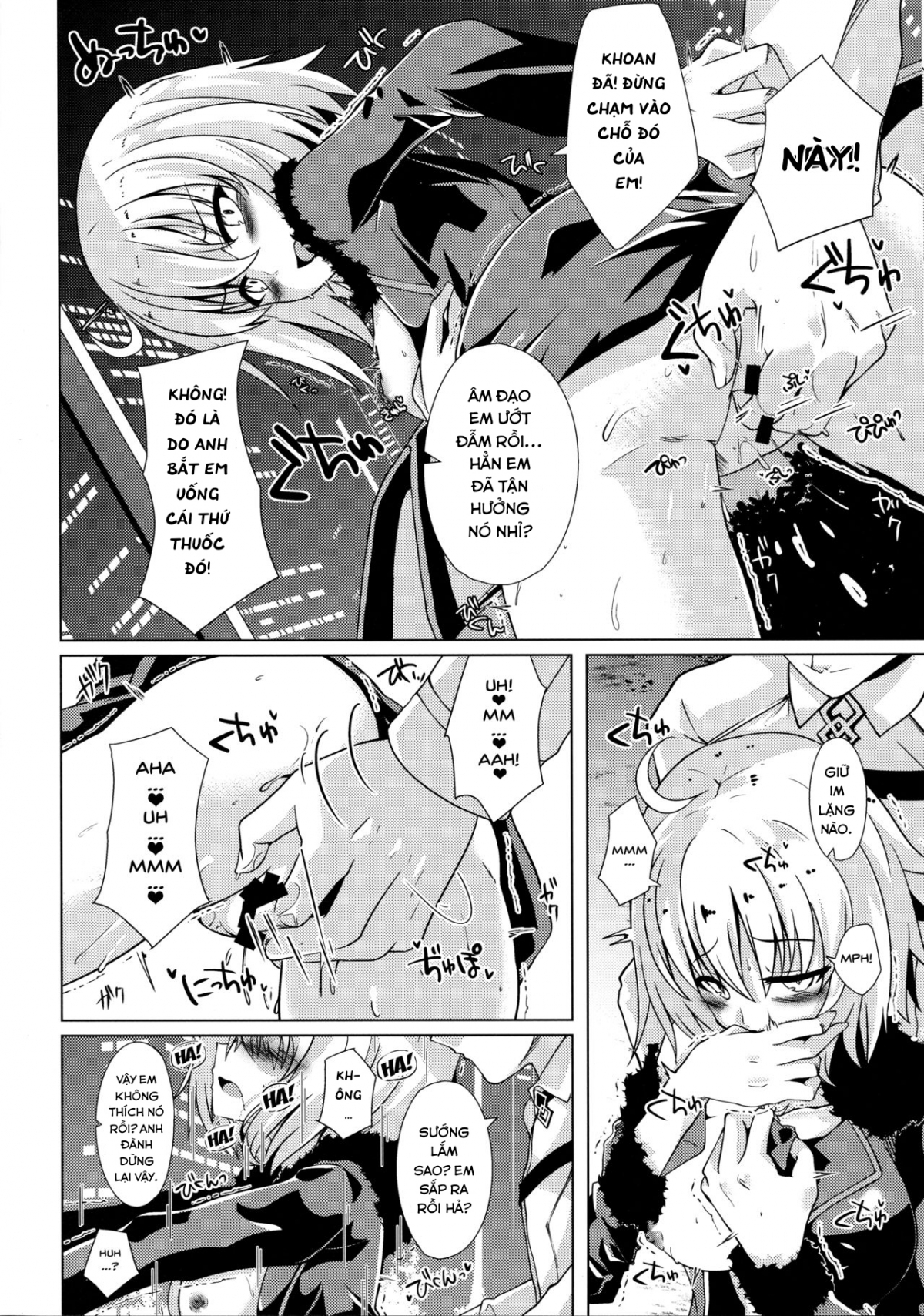Đọc truyện hentai Alter-chan to Ai no Reiyaku to Self Geas Scroll - Oneshot