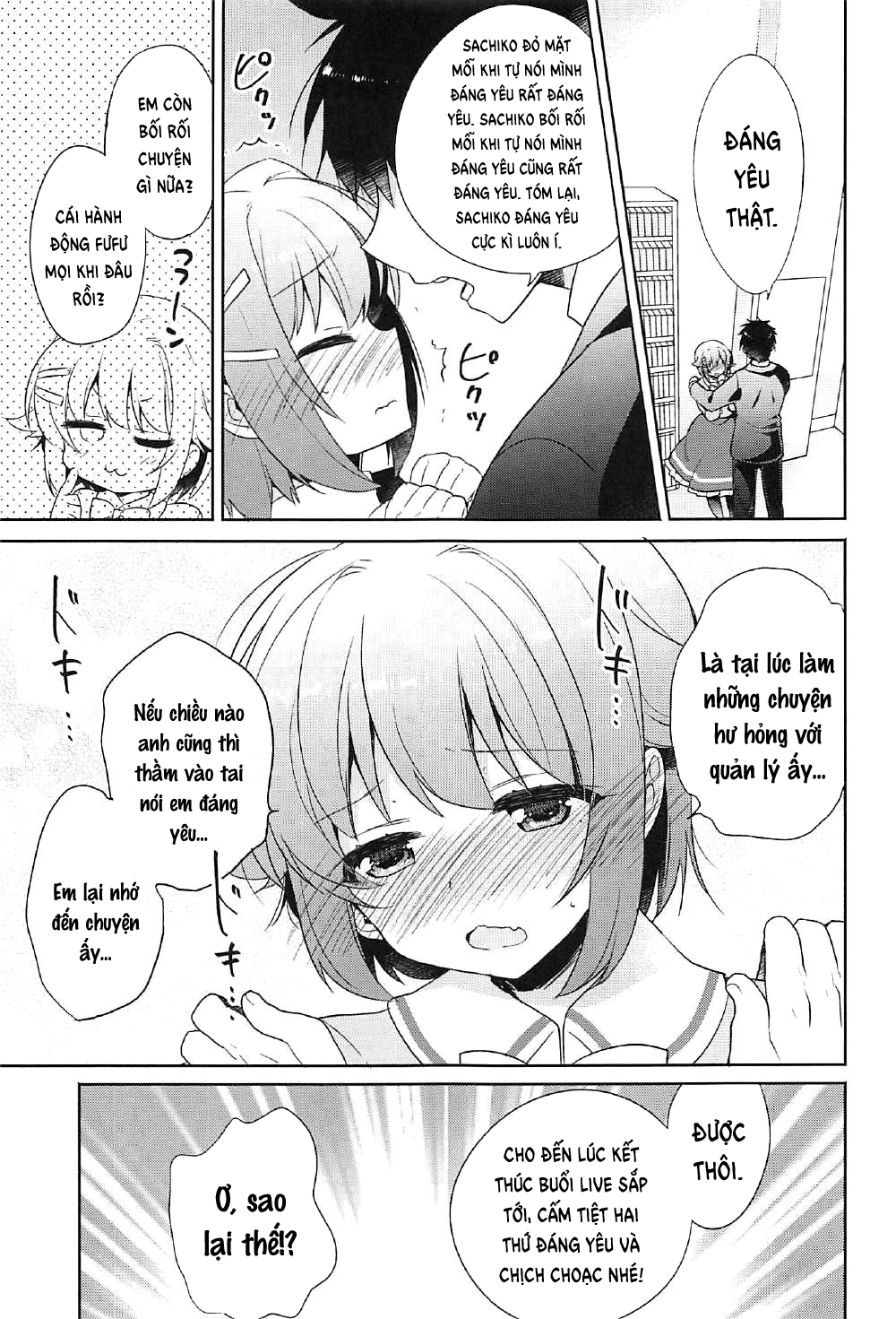 Đọc truyện hentai Sachiko ga Itte mo Kawaii to Iu no o Yamenai! - Oneshot