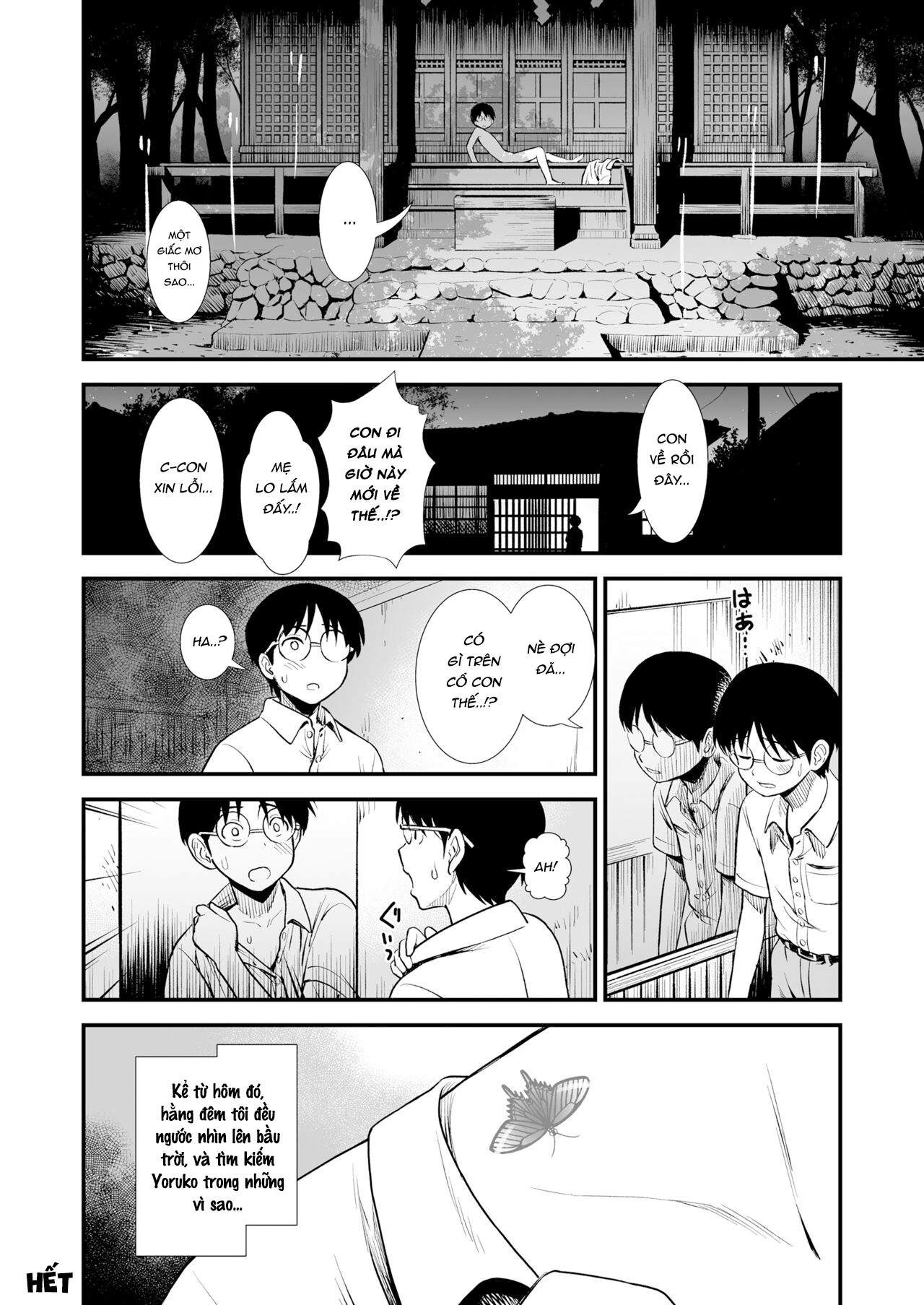 Đọc truyện hentai Yoruko của màn đêm - Oneshot