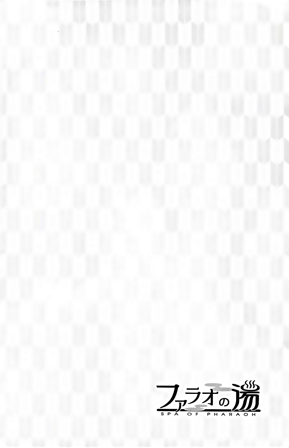 Đọc truyện hentai OTKNK? (Fate/Grand Order) - Chap 4