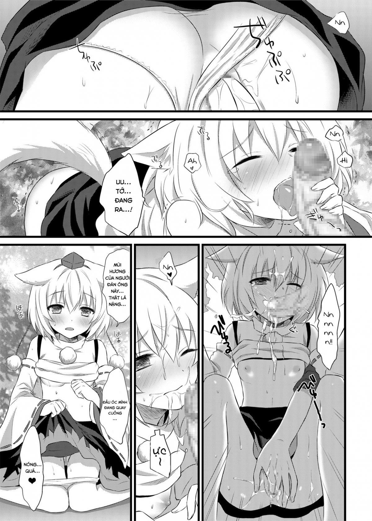 Đọc truyện hentai Mùa thu tình yêu (Touhou Project) - Oneshot