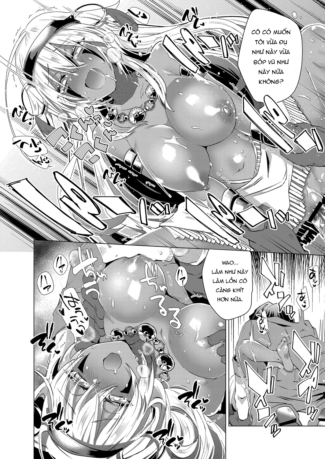 Đọc truyện hentai Lạc Vào Đảo Truyền Thuyết Tôi Địt Cả Đảo - Chap 1: Lạc vào đảo truyền thuyết