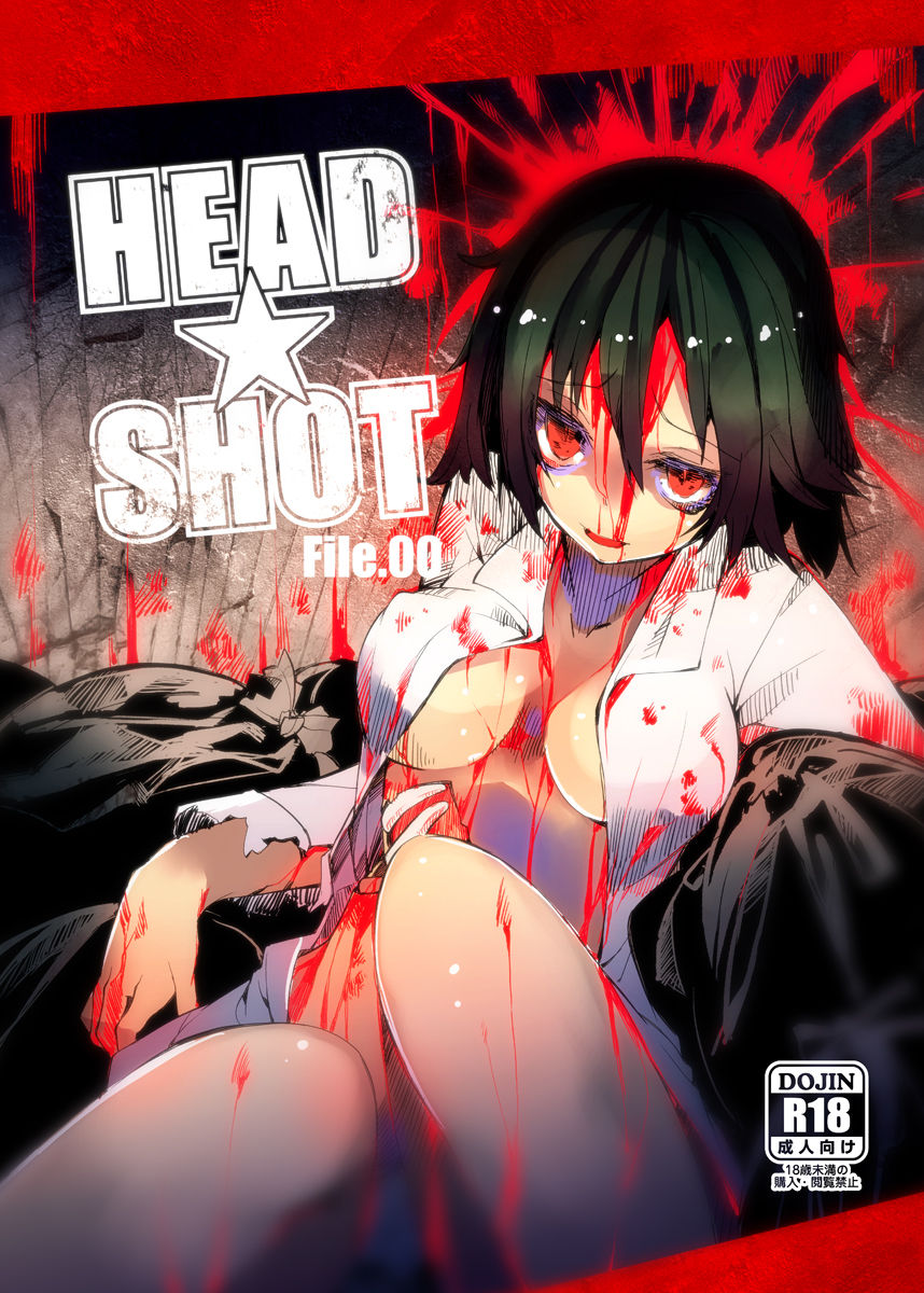 Đọc truyện hentai HEAD SHOT File.00 - Oneshot
