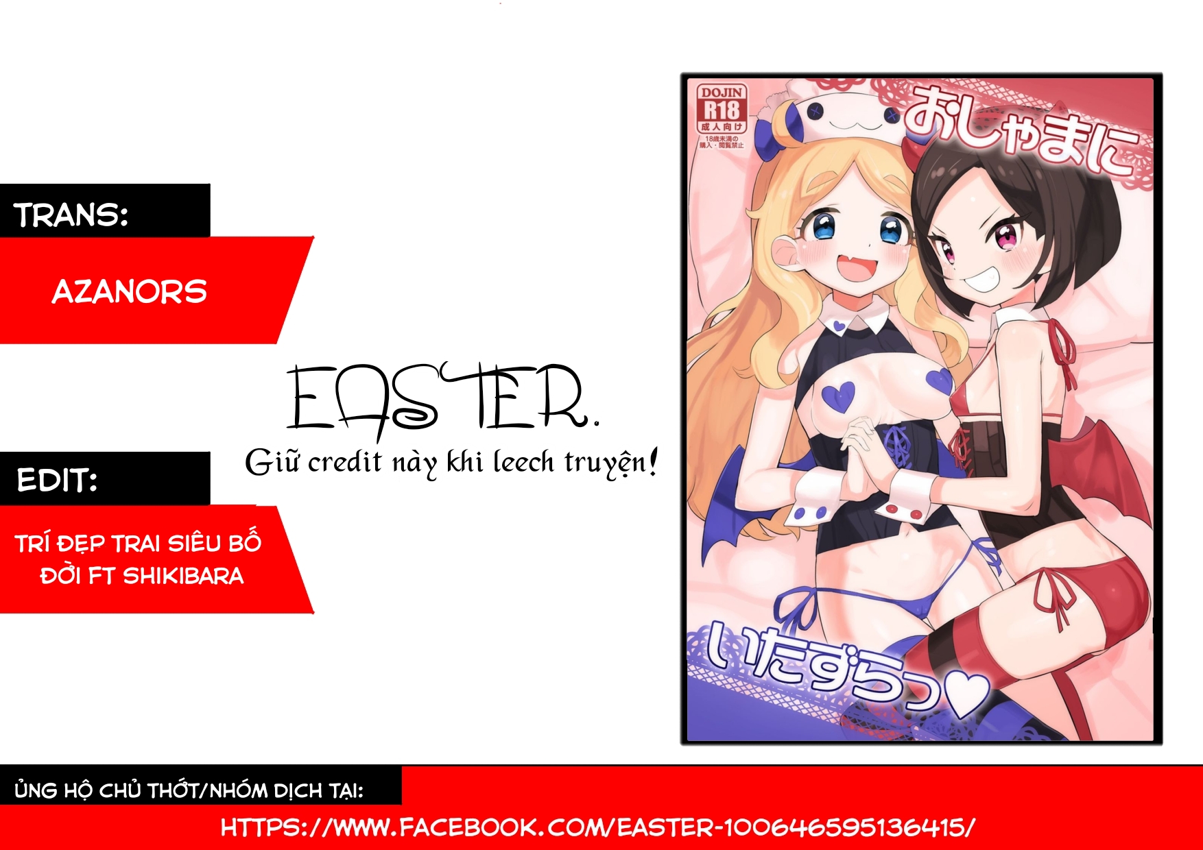 Đọc truyện hentai Oshama ni Itazura (Kiratto Pri Chan) - Oneshot