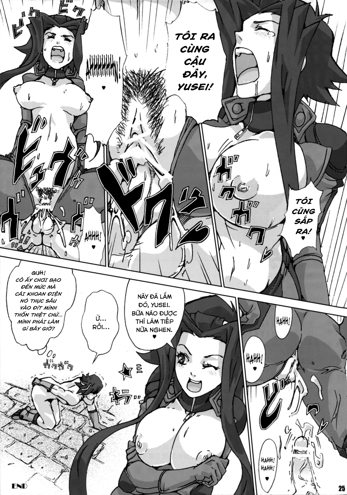 Đọc truyện hentai Sukisuki Carly Sukisuki Aki-san W ~Cyclone to Metal(Ka-Mahou Hansha Soukou) - Oneshot