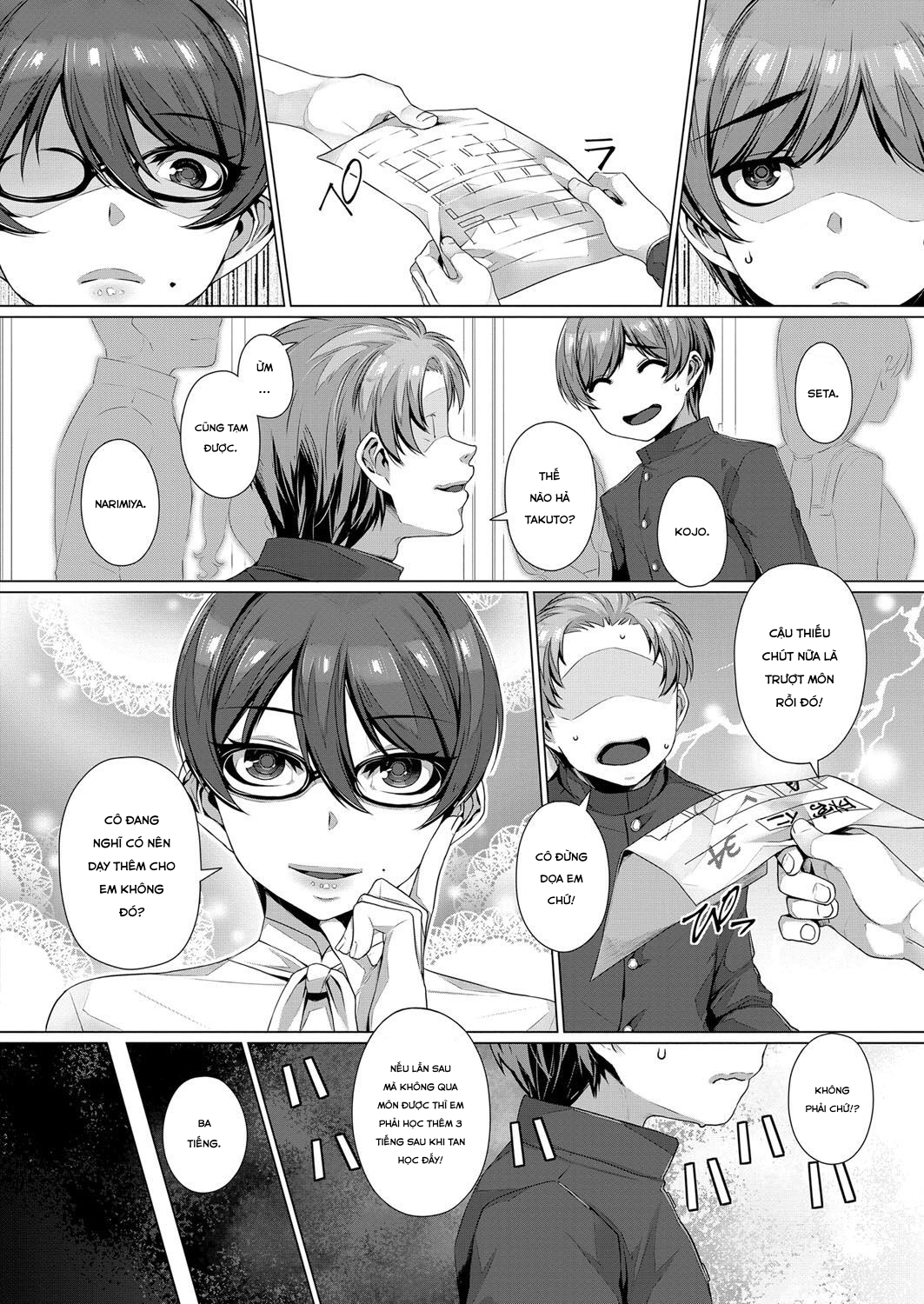 Đọc truyện hentai Sakurako Sensei no Tokubetsu Jugyou - Oneshot.