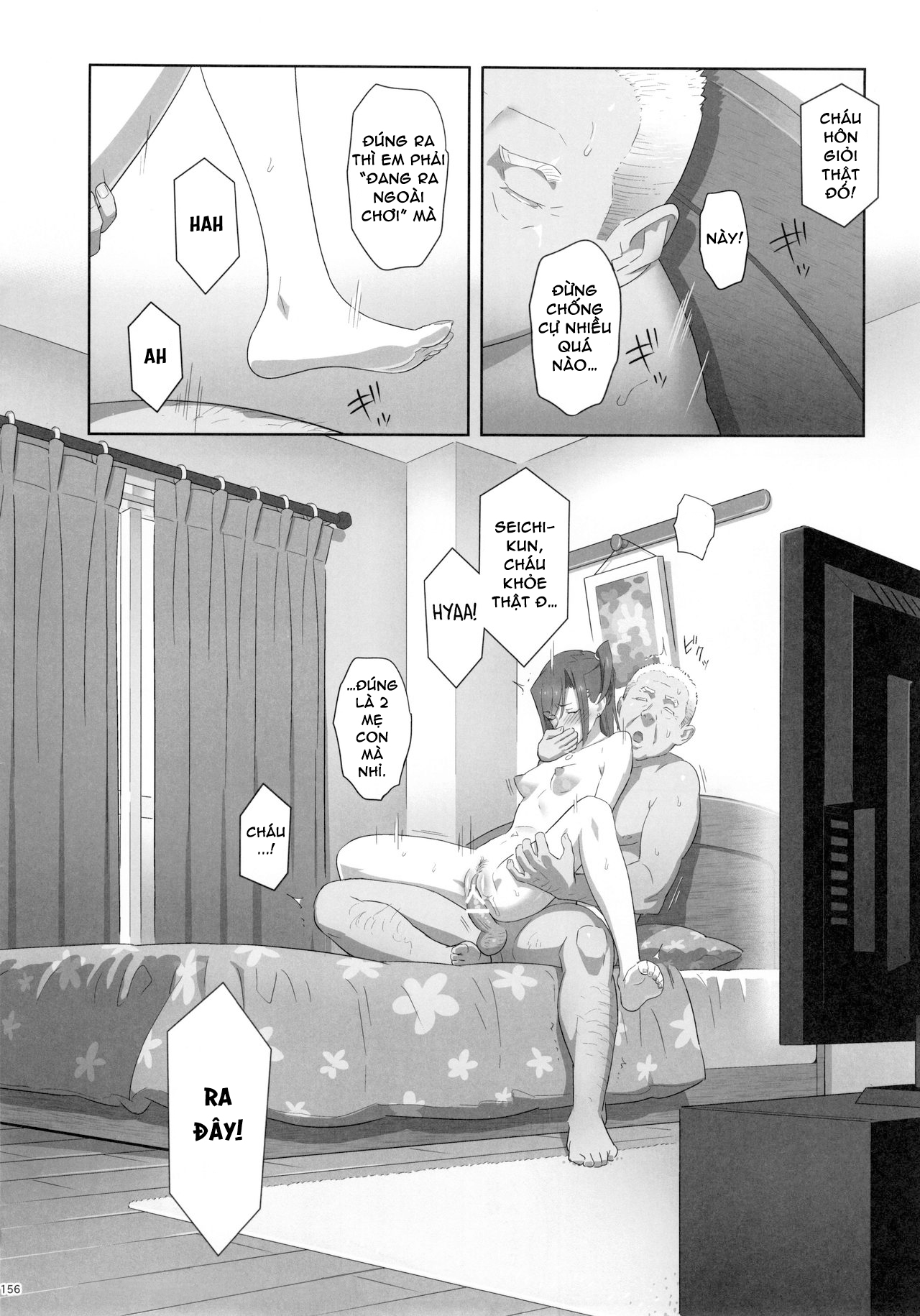 Đọc truyện hentai Khi Lisa đi vắng - Oneshot