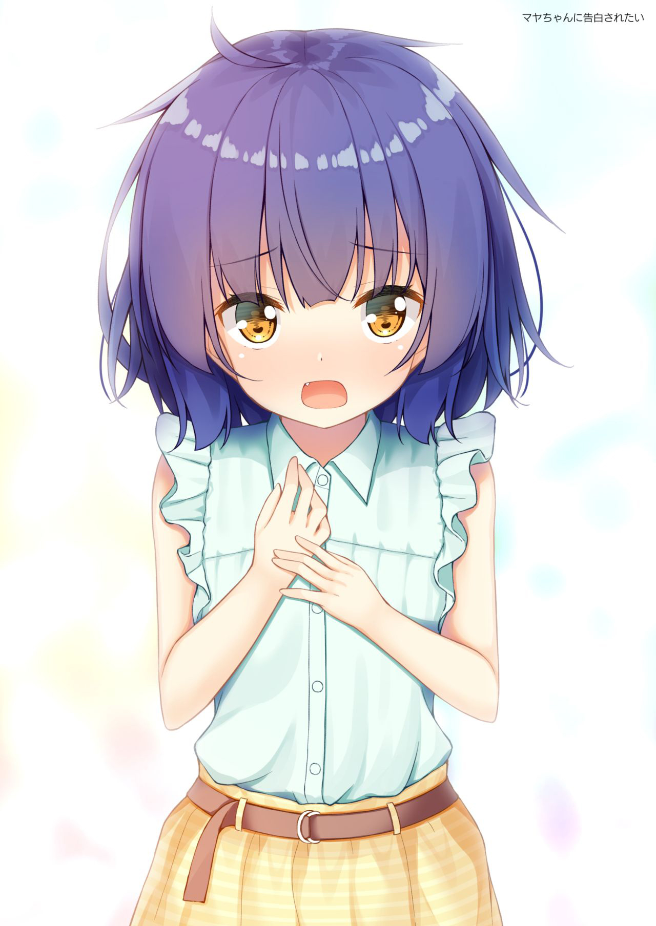 Đọc truyện hentai Maya ga tsumatteru♪ - Một Chap