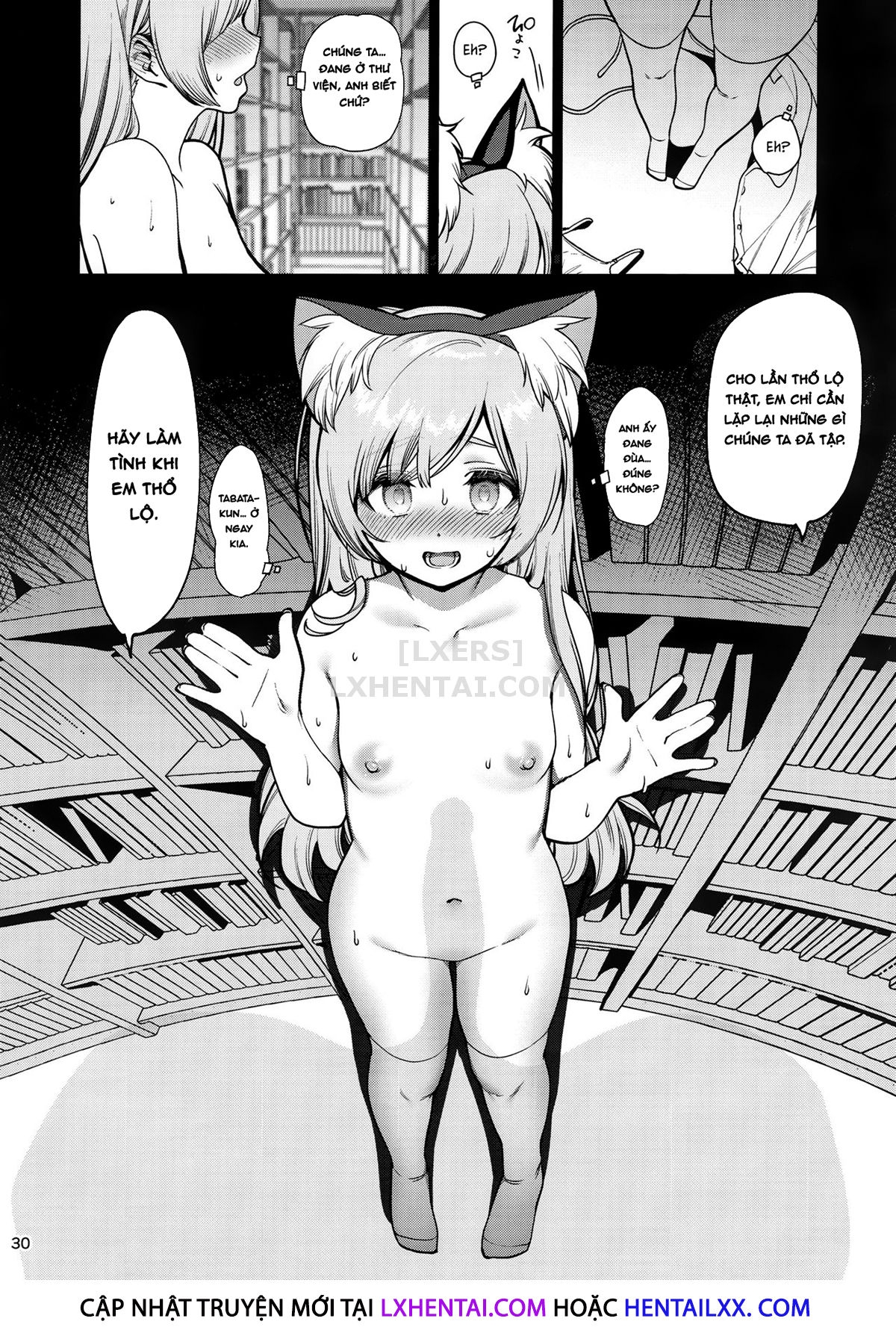 Đọc truyện hentai Saimin Otaku Houmon ~Nanase Miina No Baai~ - Oneshot