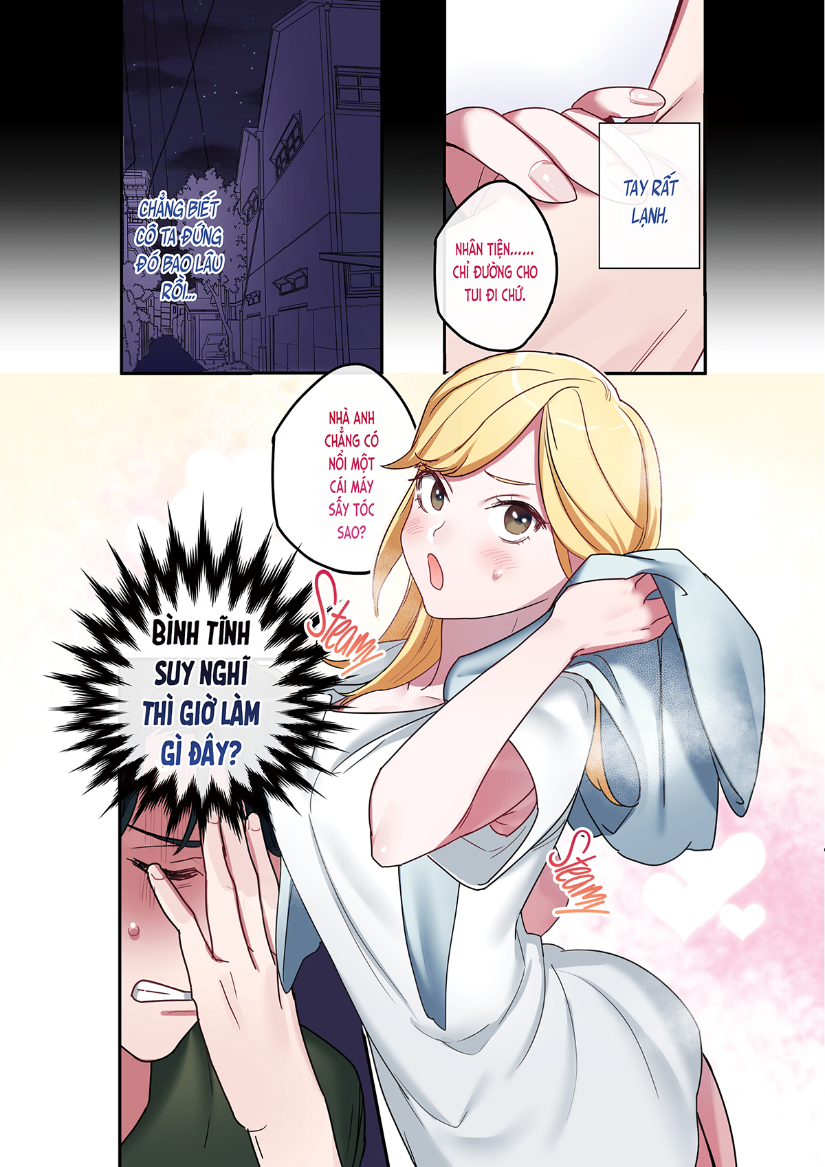 Đọc truyện hentai Ra trực tiếp trong nhỏ bụi đời, chúng tôi bắt đầu sống thử - Ch. 1 [không che]