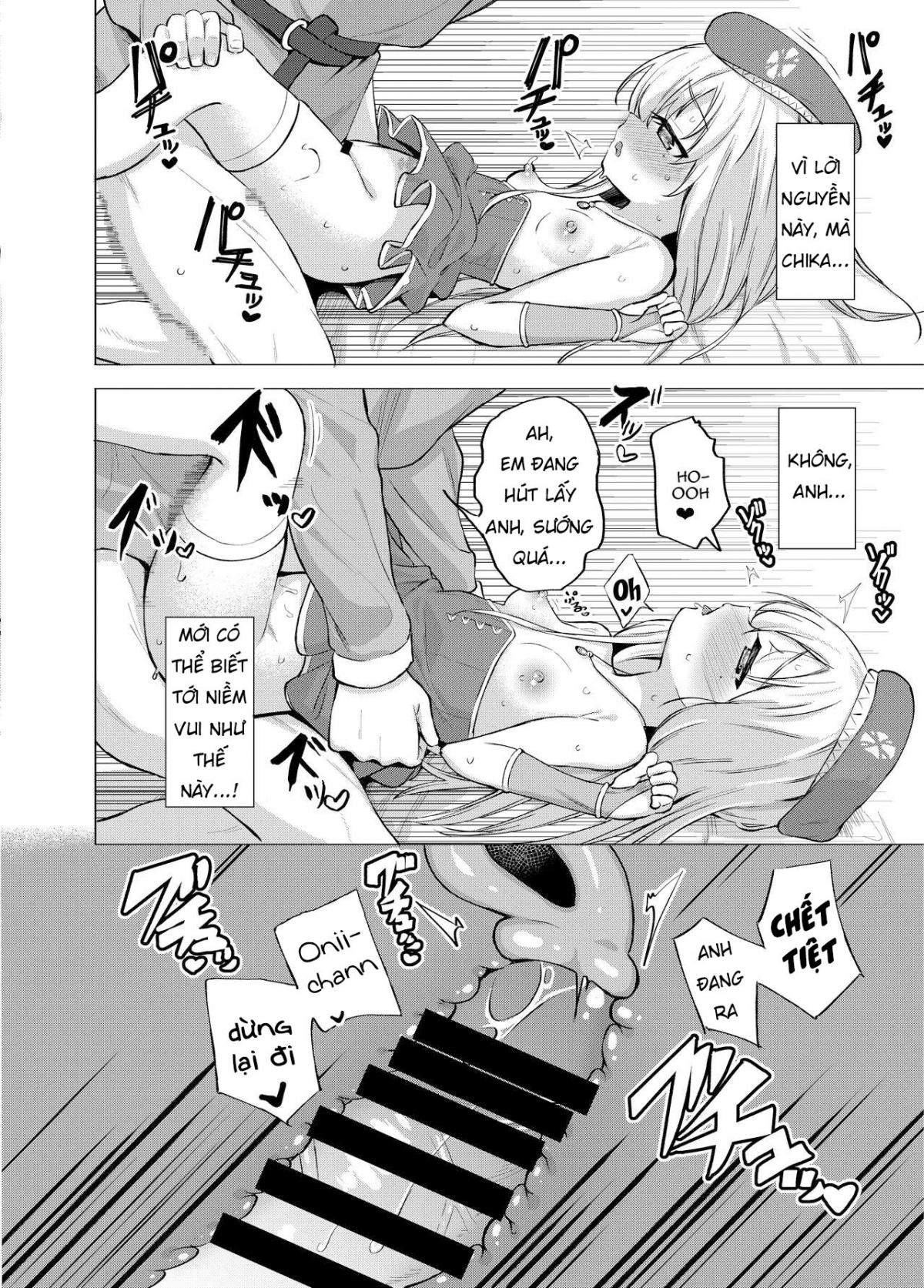 Đọc truyện hentai Em gái thèm dục - Oneshot