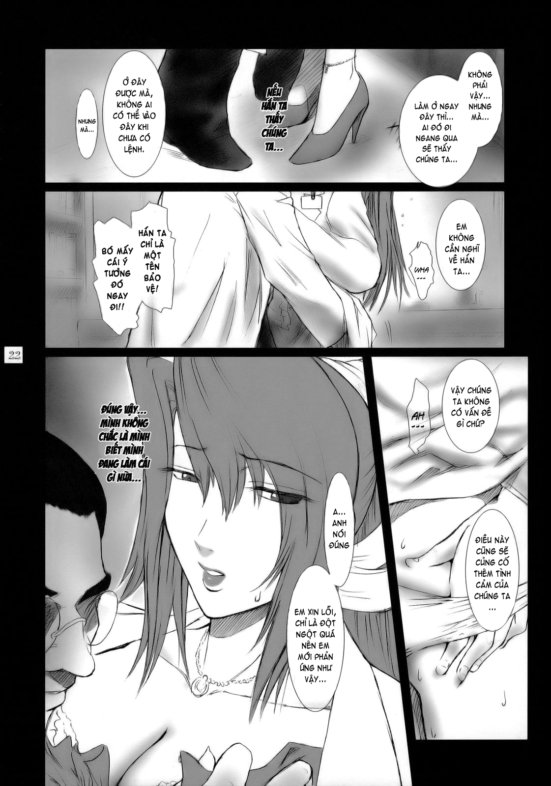 Đọc truyện hentai Lucrecia - Chap 1