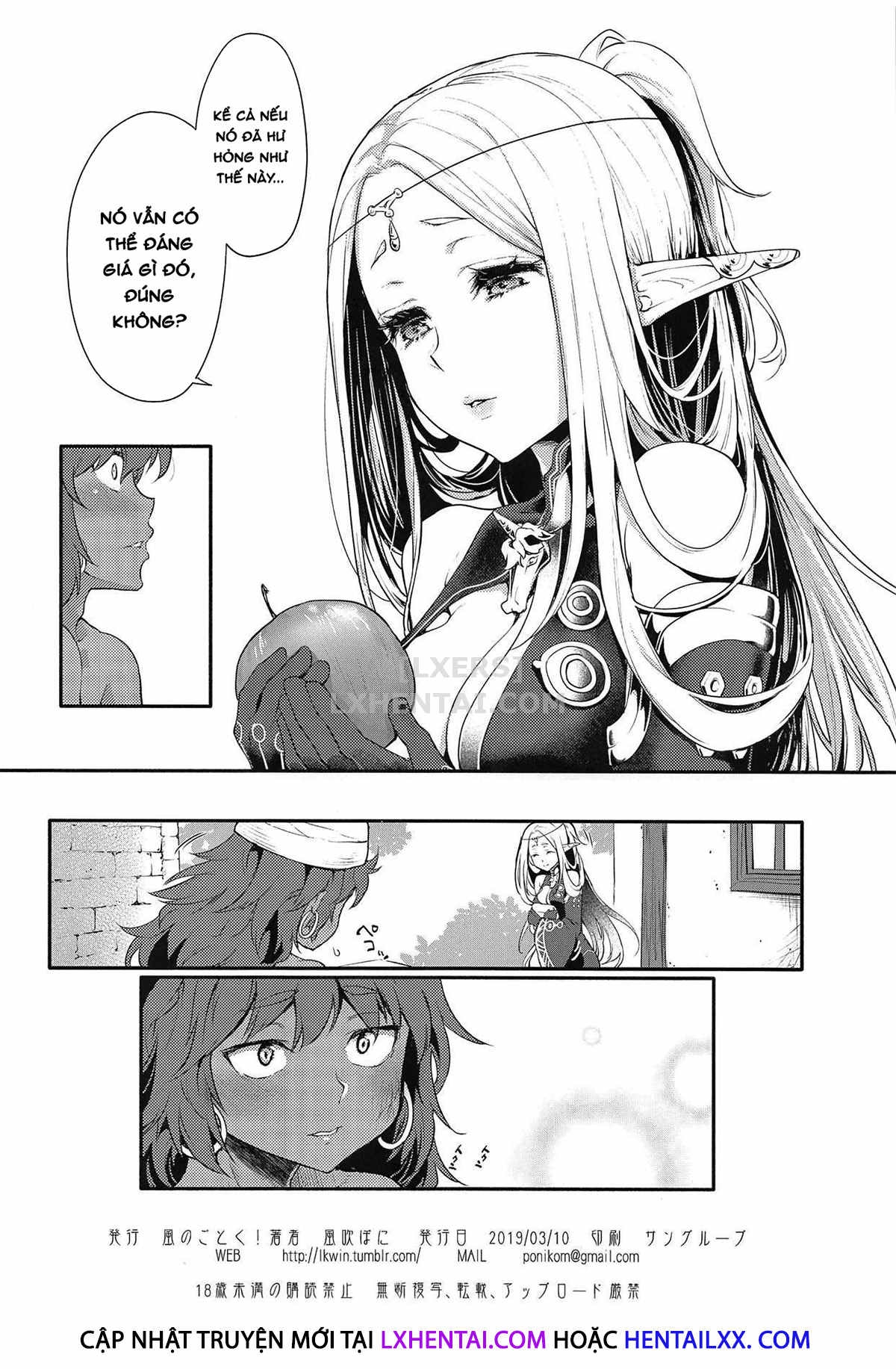 Đọc truyện hentai Hajimete No Sekaiju - Chap 1.5