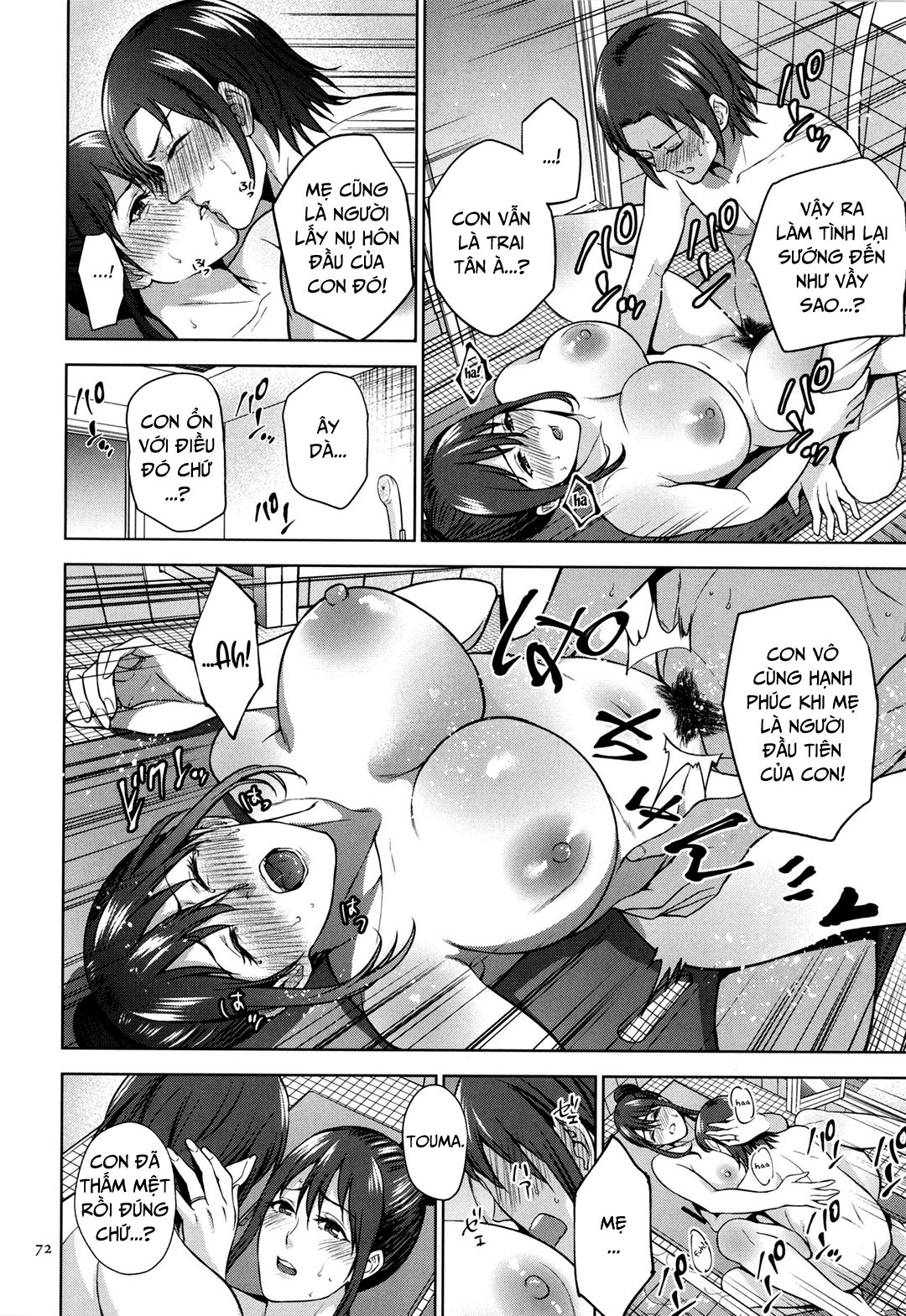 Đọc truyện hentai Mitsu Boshi Immoral - Chap 2