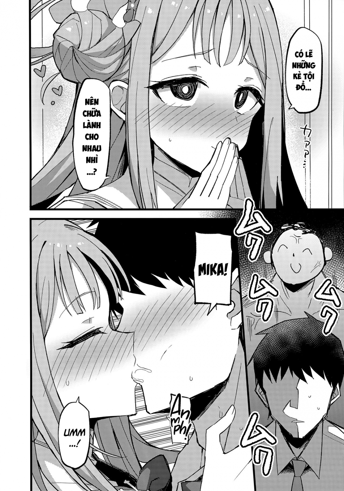 Đọc truyện hentai Jihi O Kureta Anata To - Oneshot