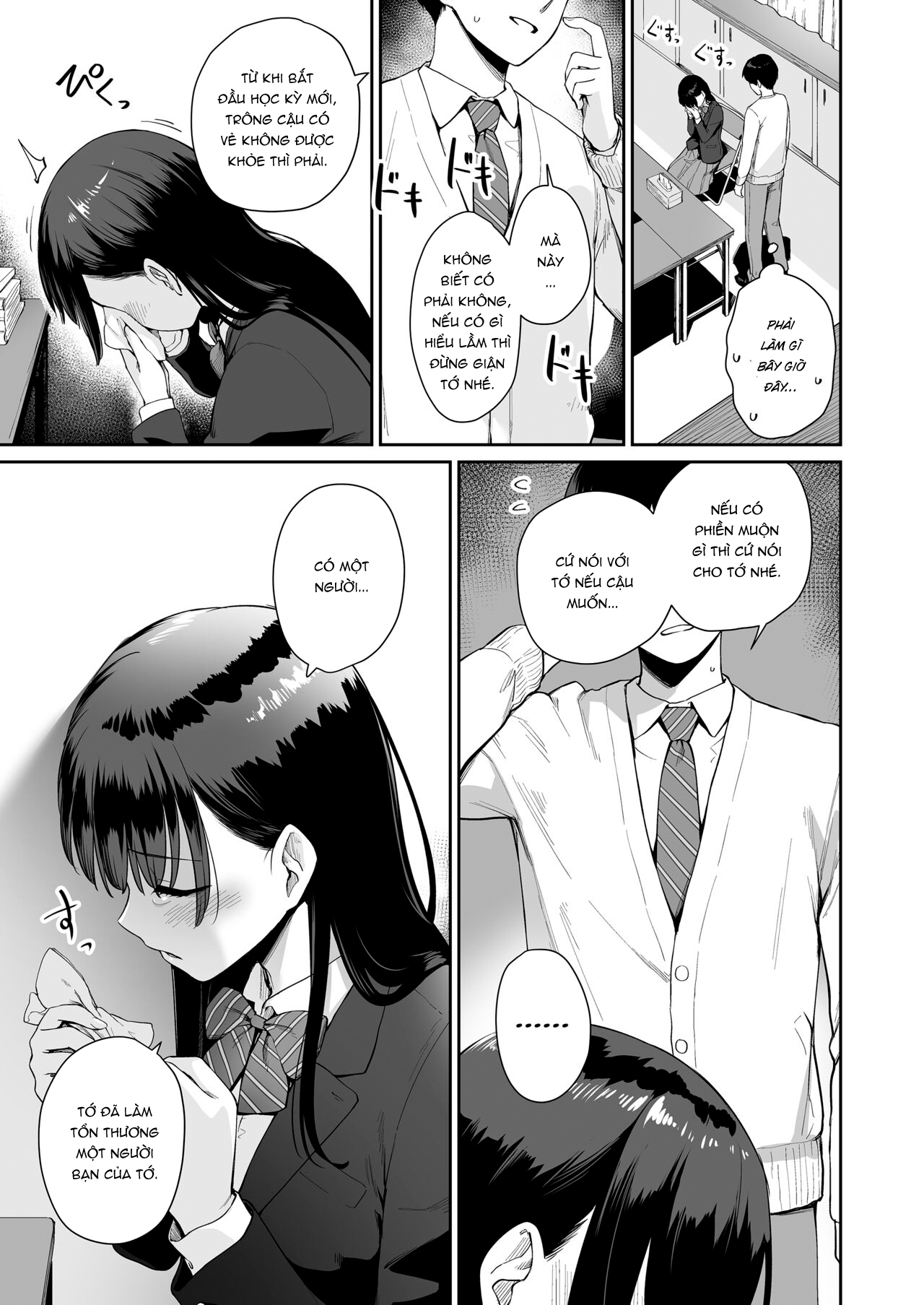 Đọc truyện hentai Tôi là đứa duy nhất không được chịch trong nhà - Ngoại truyện - P3-Chap 2: Asahi của sau này.