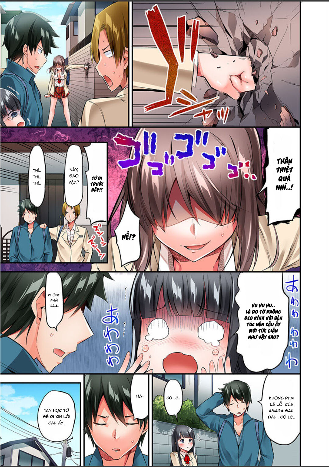 Đọc truyện hentai Câu chuyện dùng 1000man để chạm vào ngực! - Chap 5: Tiền là thứ anh không thiếu