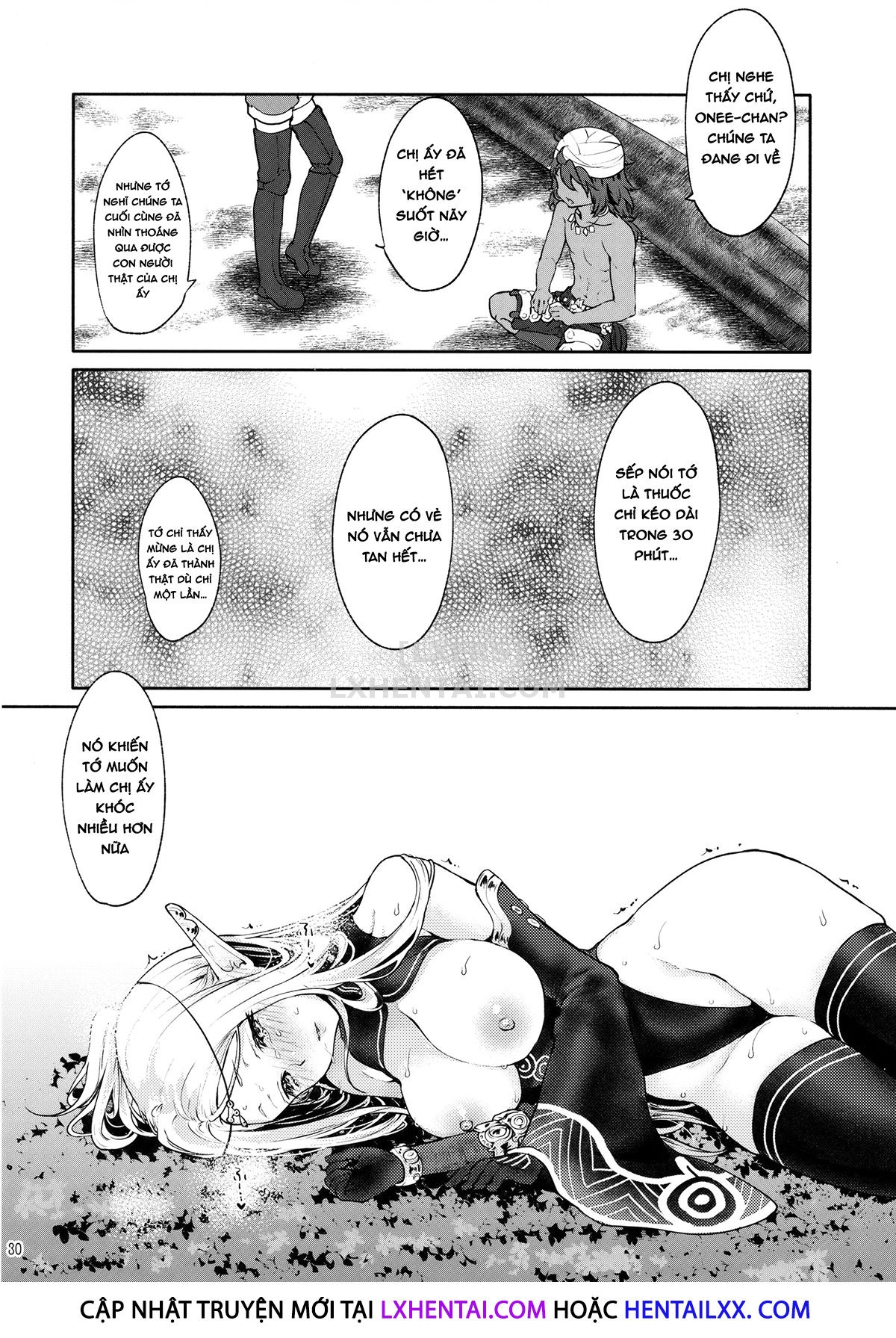 Đọc truyện hentai Hajimete No Sekaiju - Chap 6 - Extra Love Potion