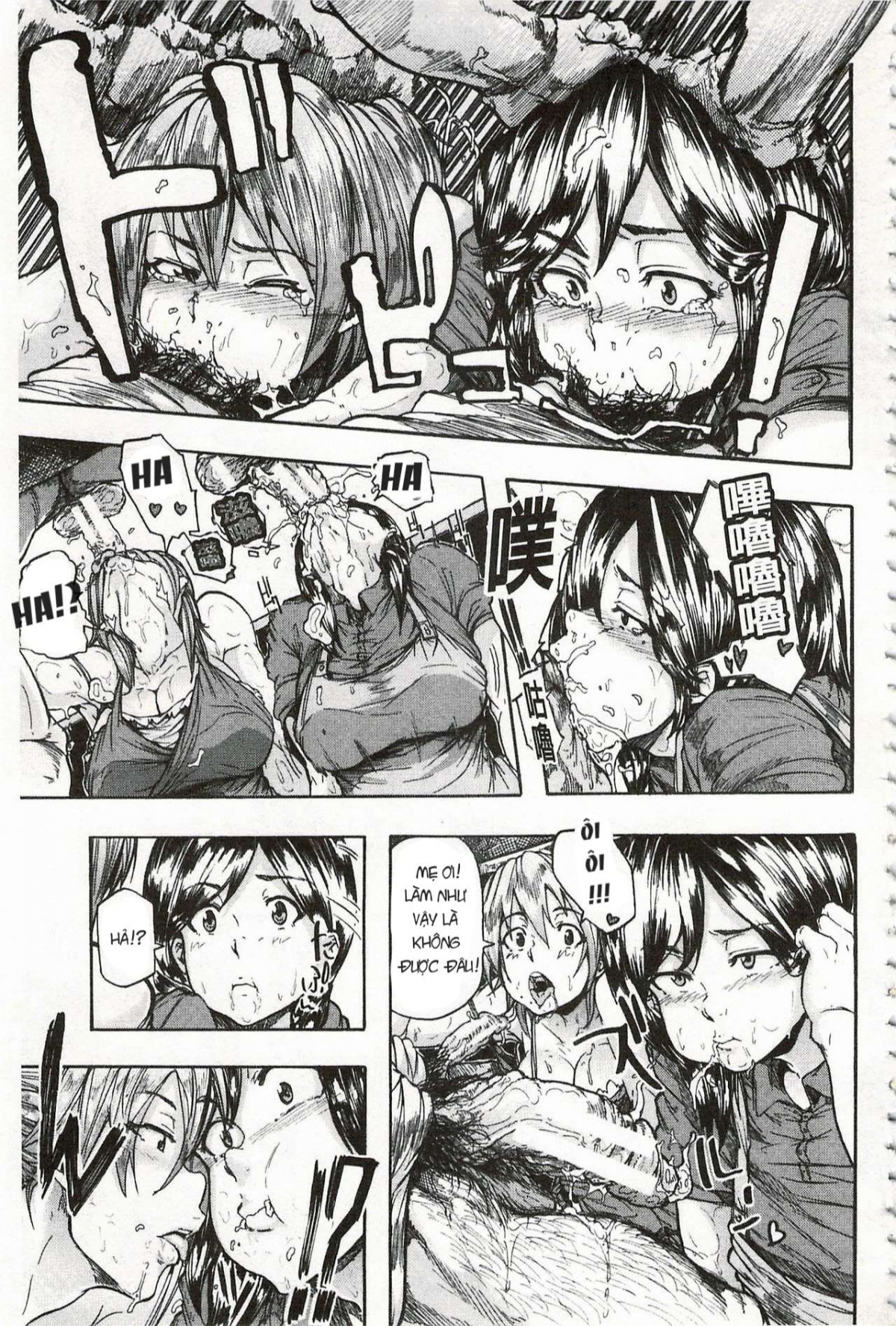 Đọc truyện hentai Juurin no Ame - Chap 1.1