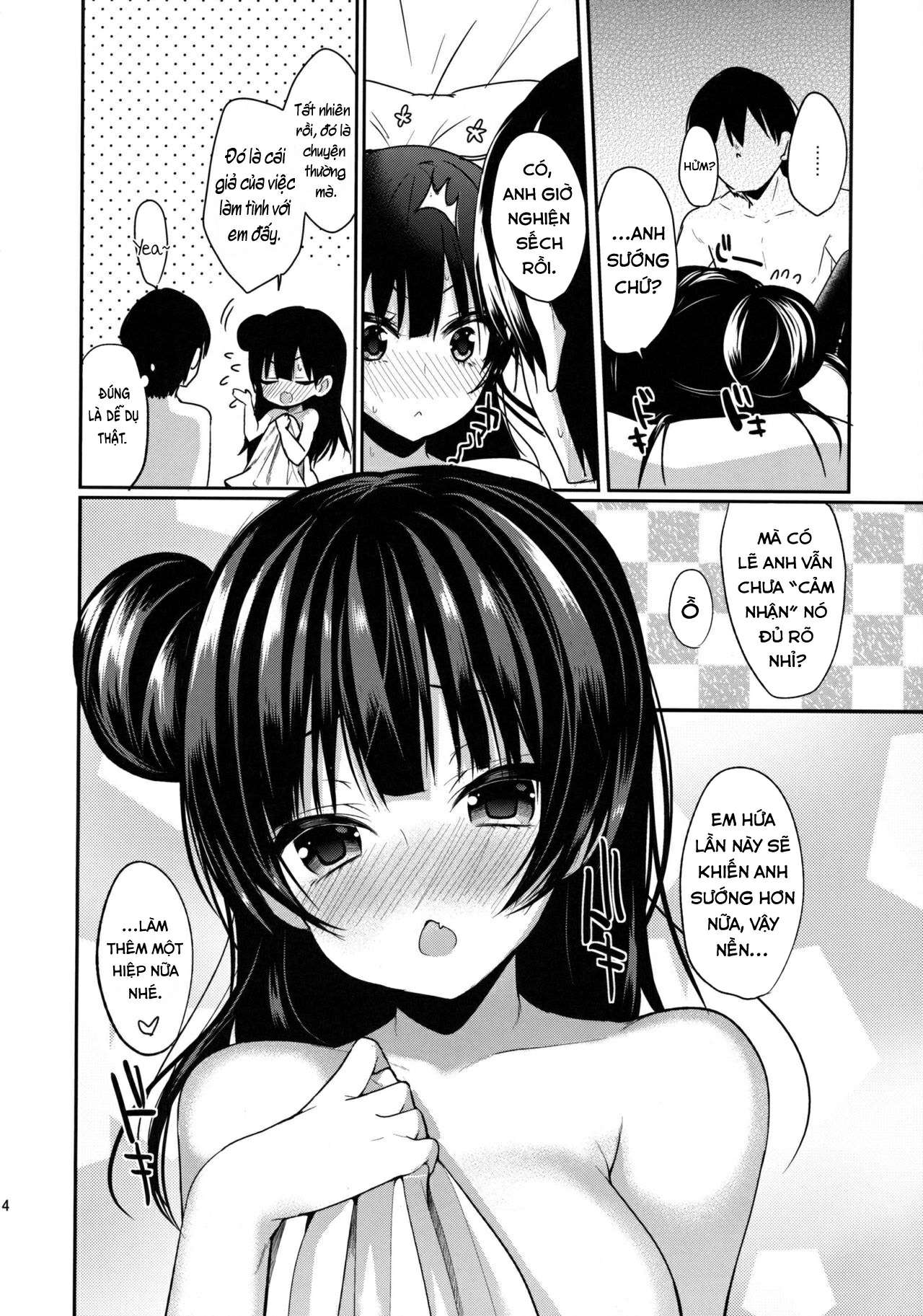 Đọc truyện hentai Mẫu sách Yoshiko bắt đầu hoa hồng - Oneshot