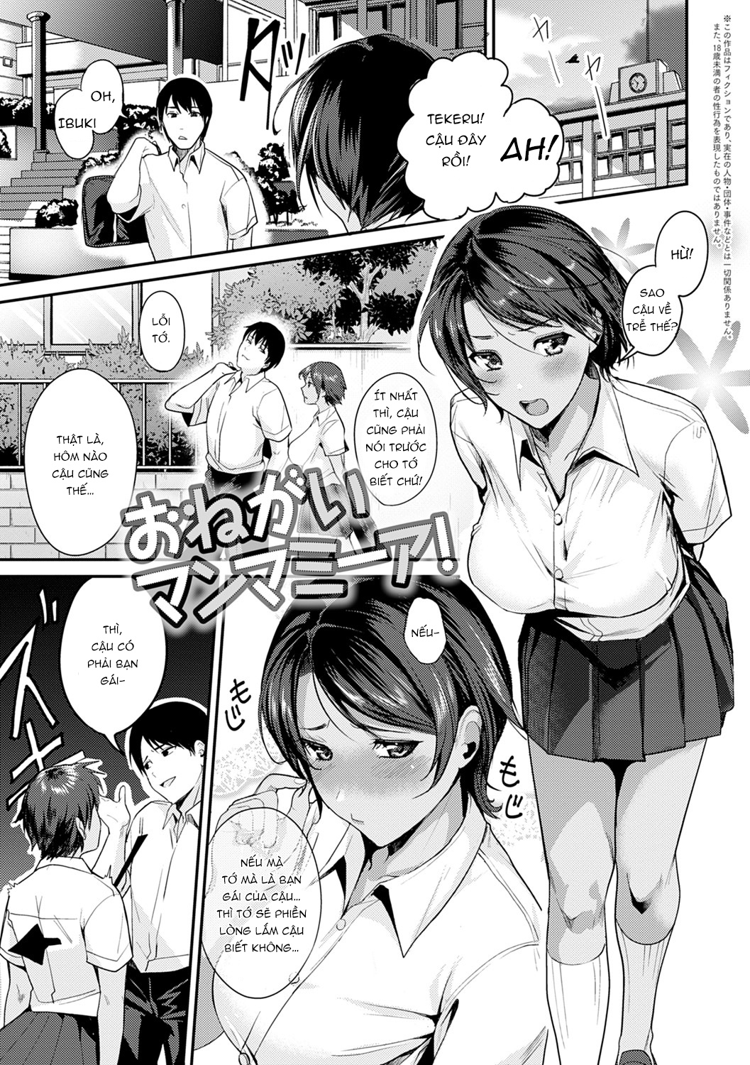 Đọc truyện hentai Mama Yêu Quý Của Anh - Oneshot