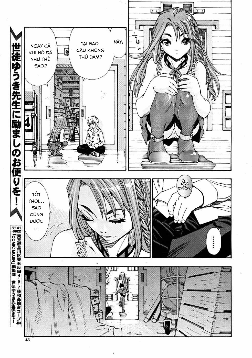 Đọc truyện hentai Arui wa Mononoke - Chap 1