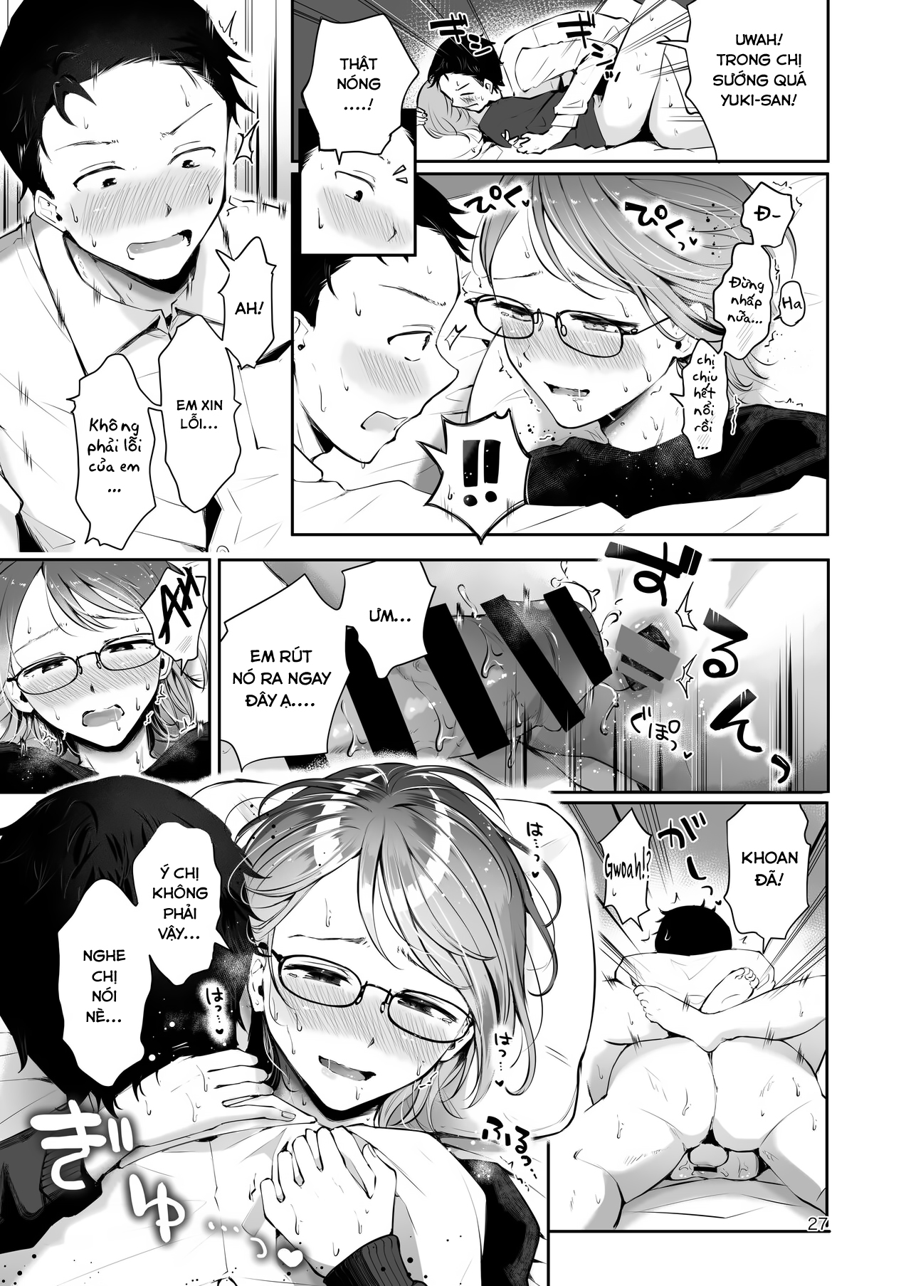 Đọc truyện hentai Khi bông tuyết rơi - Oneshot